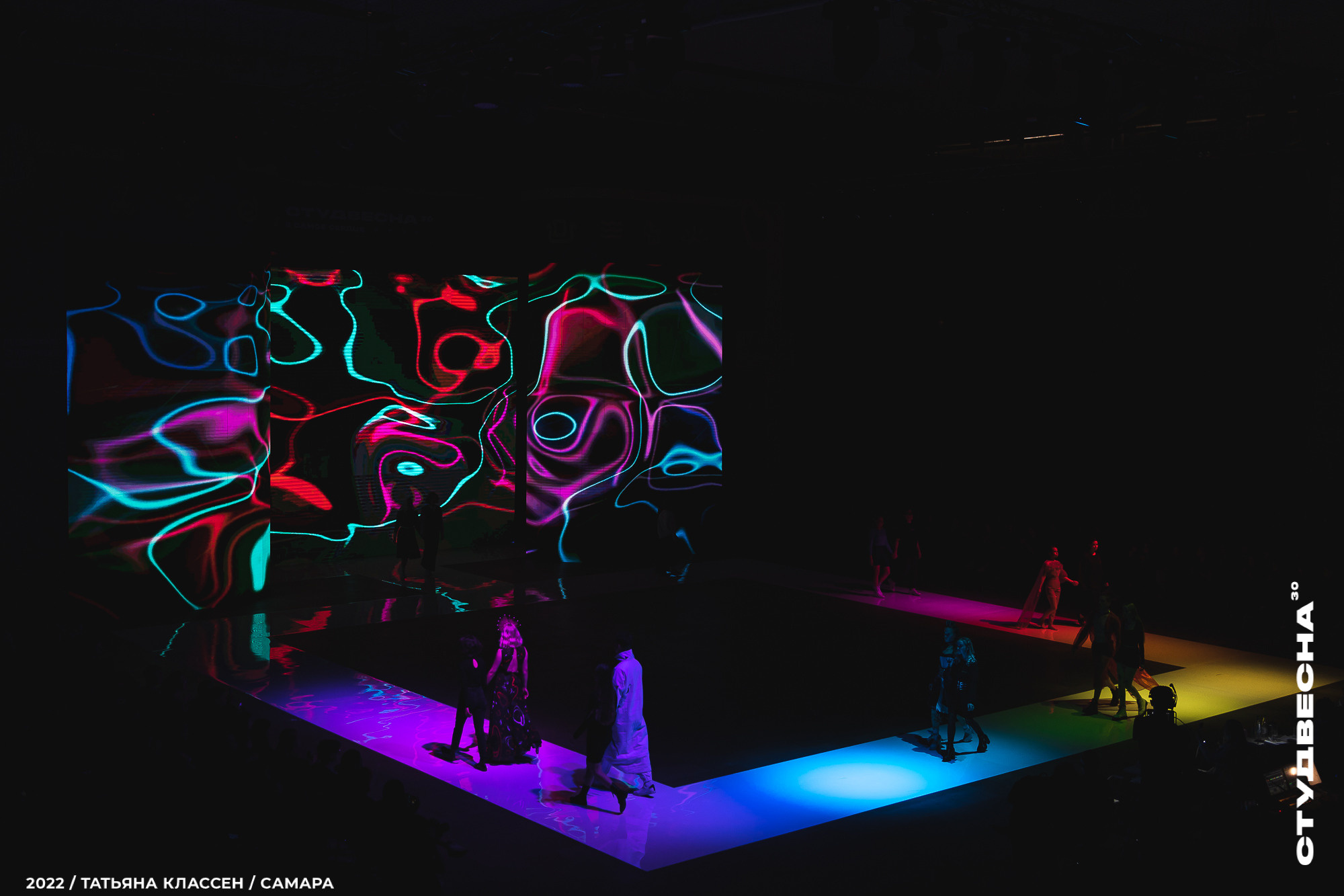 XXX ВСЕРОССИЙСКИЙ ФЕСТИВАЛЬ «РОССИЙСКАЯ СТУДЕНЧЕСКАЯ ВЕСНА» | Самара | 2022