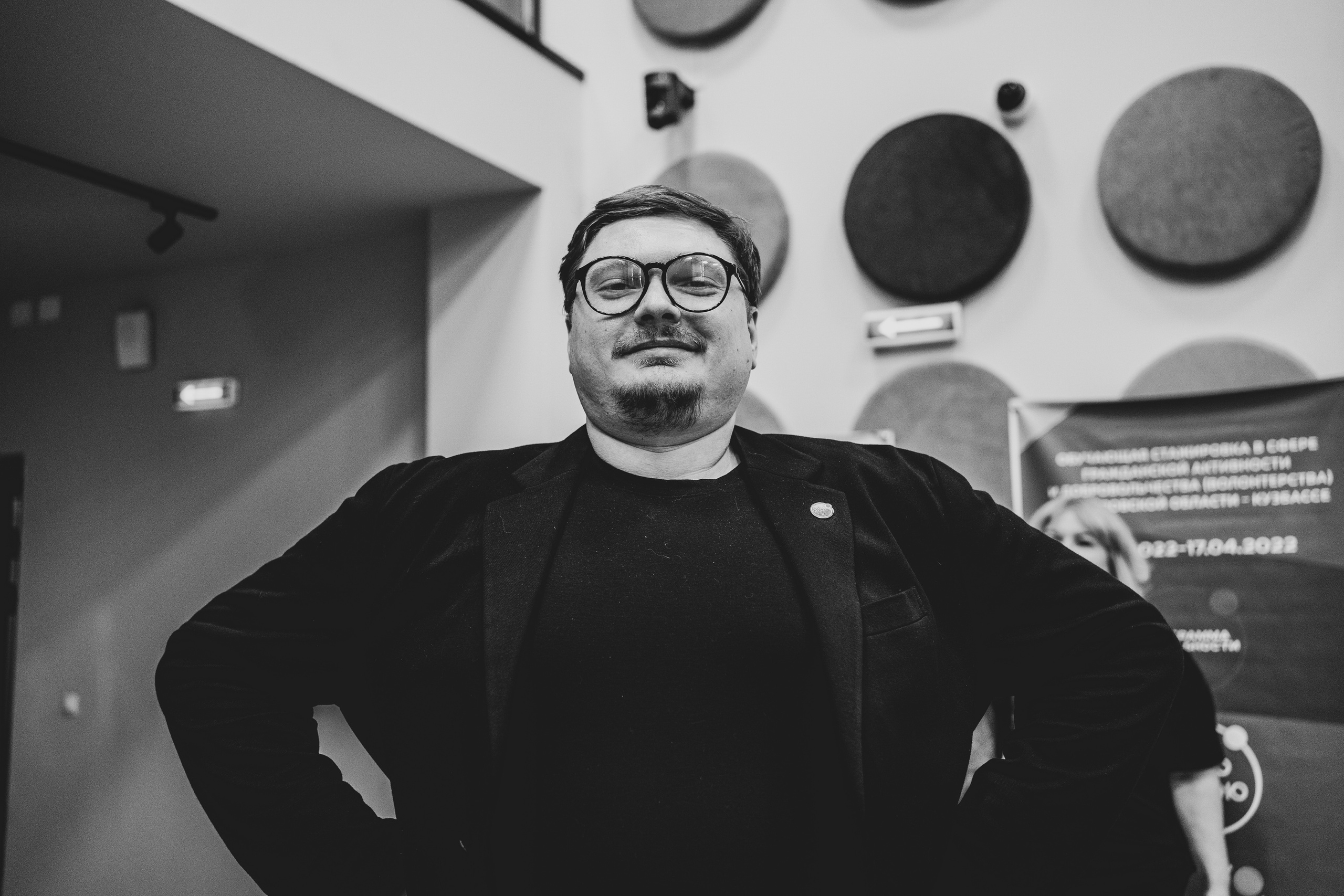 Всероссийская обучающая стажировка АВЦ в Кузбассе | 2022 | Кем-Белово-Новокуз