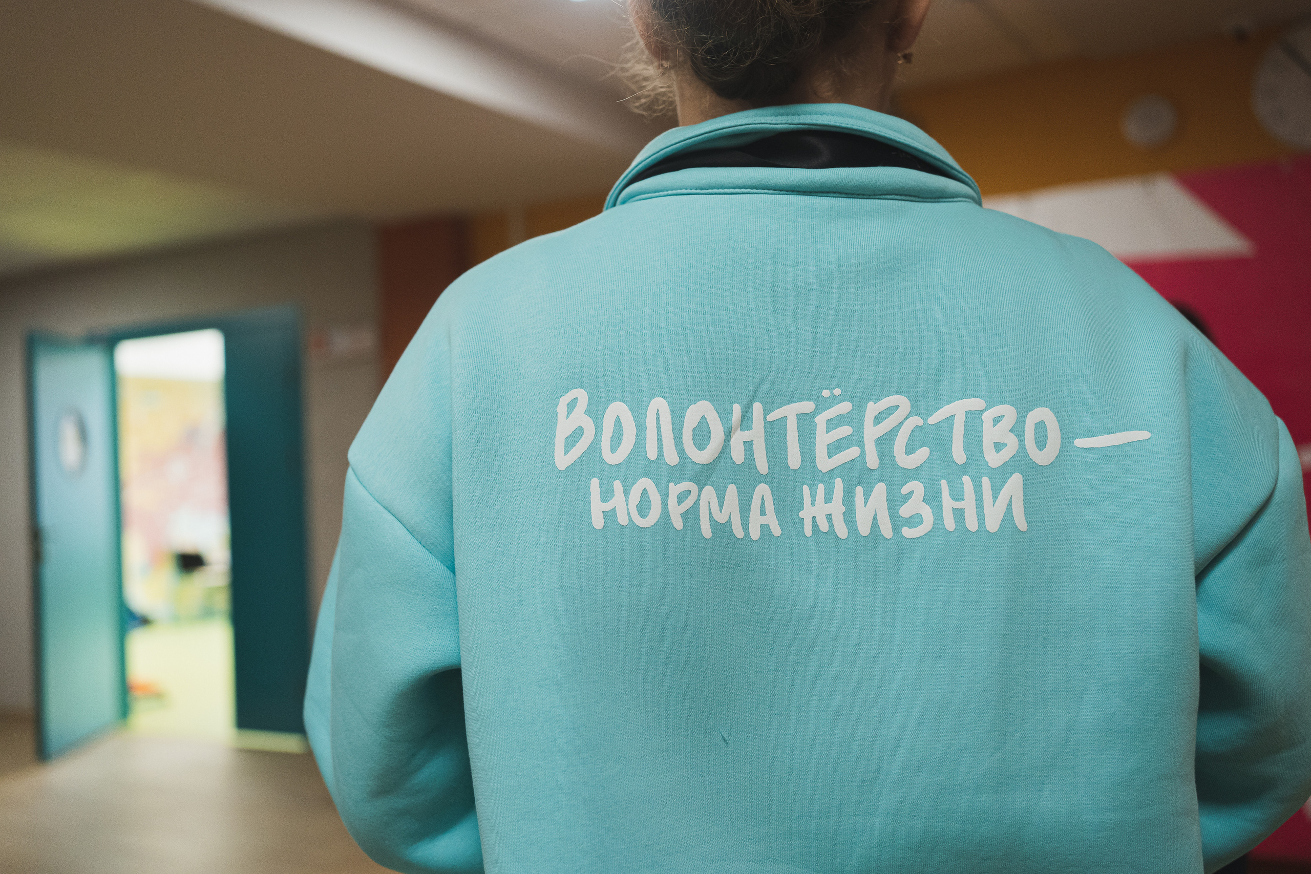 Всероссийский слёт РСО | 63-го трудового семестра | Кемерово | 2022