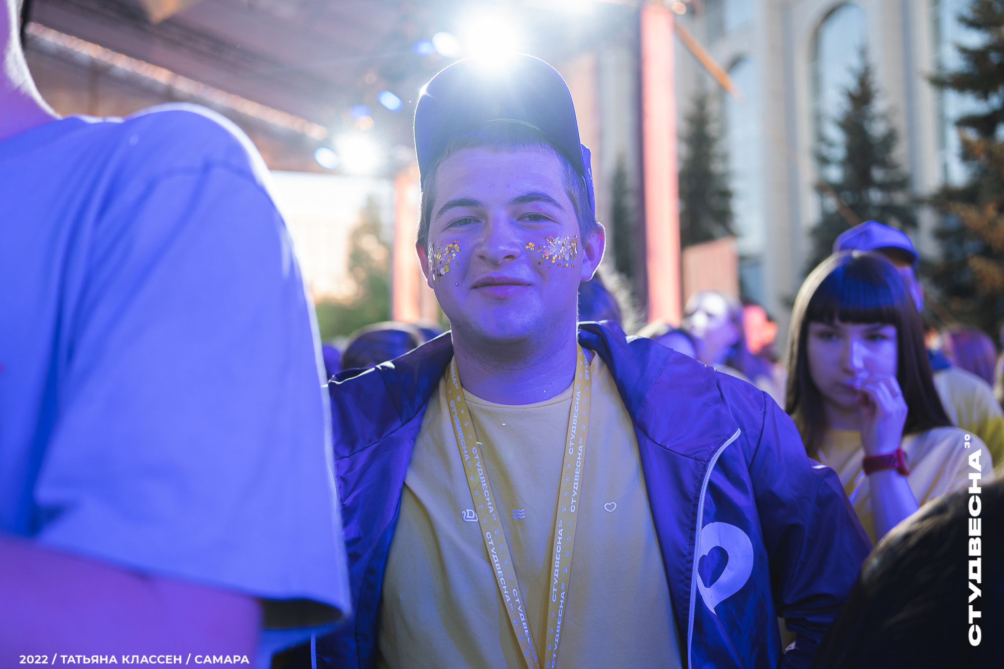 XXX ВСЕРОССИЙСКИЙ ФЕСТИВАЛЬ «РОССИЙСКАЯ СТУДЕНЧЕСКАЯ ВЕСНА» | Самара | 2022