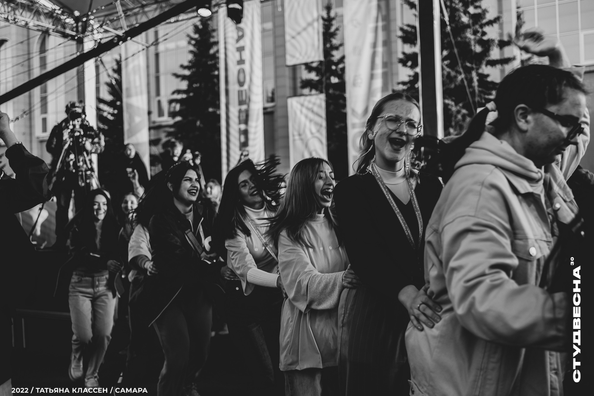 XXX ВСЕРОССИЙСКИЙ ФЕСТИВАЛЬ «РОССИЙСКАЯ СТУДЕНЧЕСКАЯ ВЕСНА» | Самара | 2022