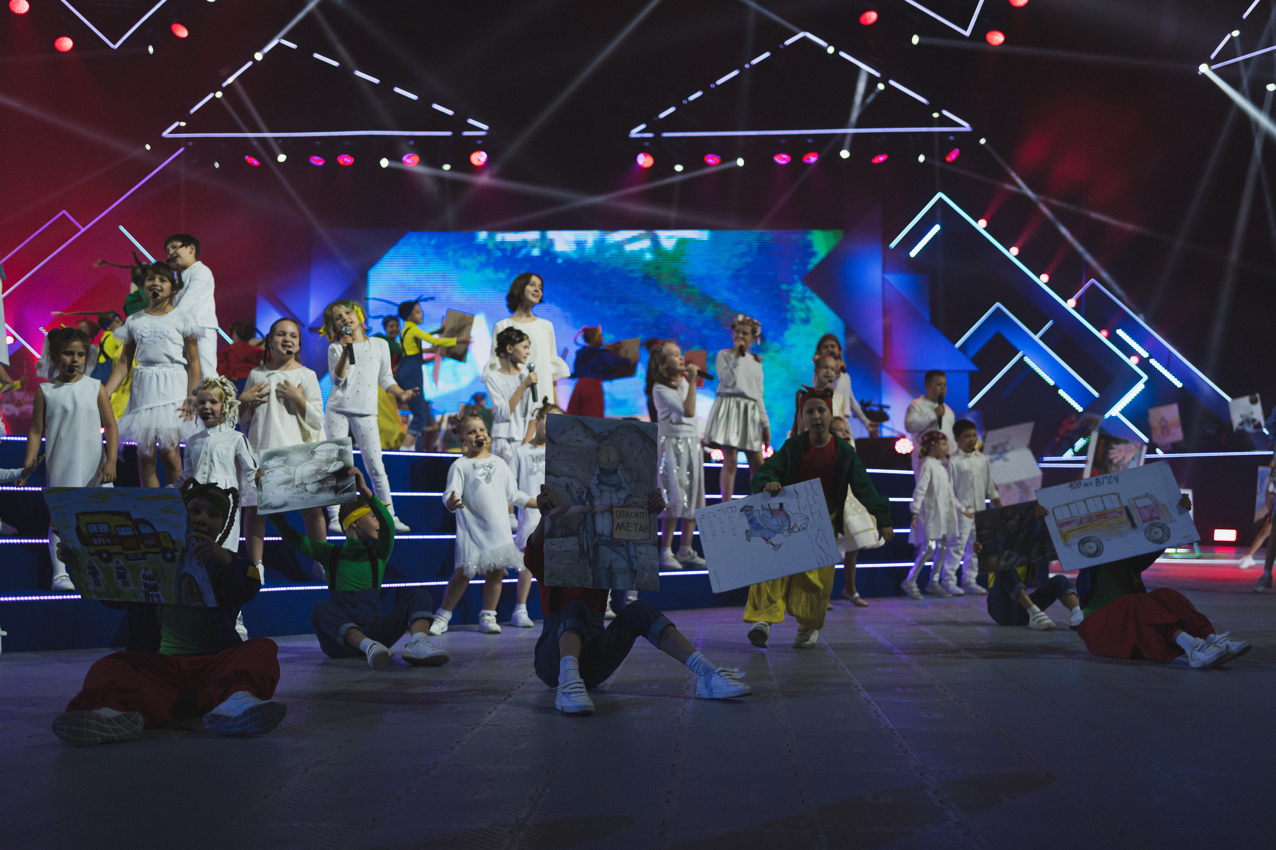 100-летия ВГСЧ | ЛДК | 2022