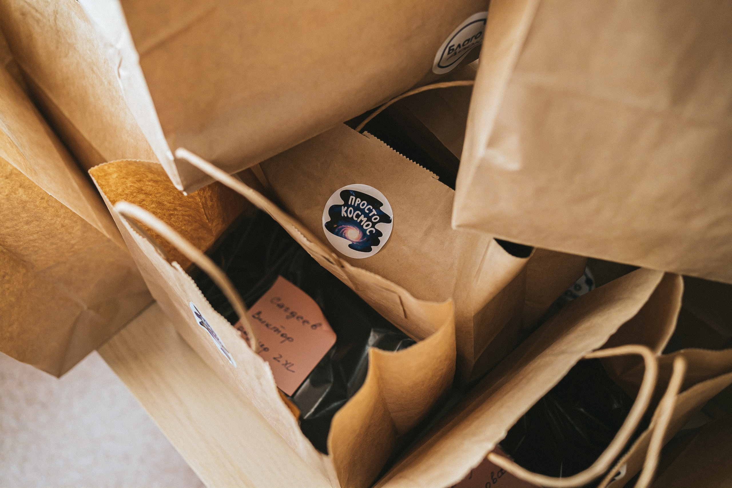 Всероссийская обучающая стажировка АВЦ в Кузбассе | 2022 | Кем-Белово-Новокуз