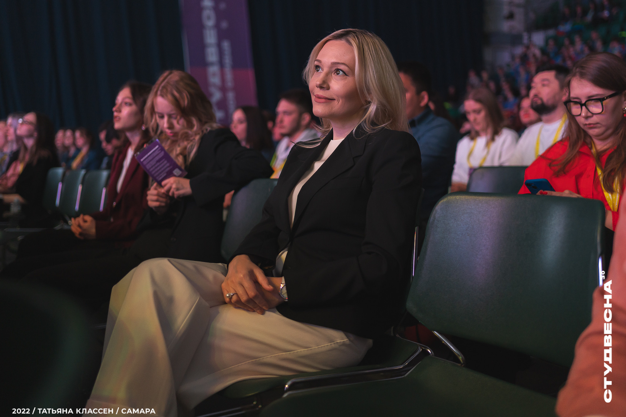 XXX ВСЕРОССИЙСКИЙ ФЕСТИВАЛЬ «РОССИЙСКАЯ СТУДЕНЧЕСКАЯ ВЕСНА» | Самара | 2022