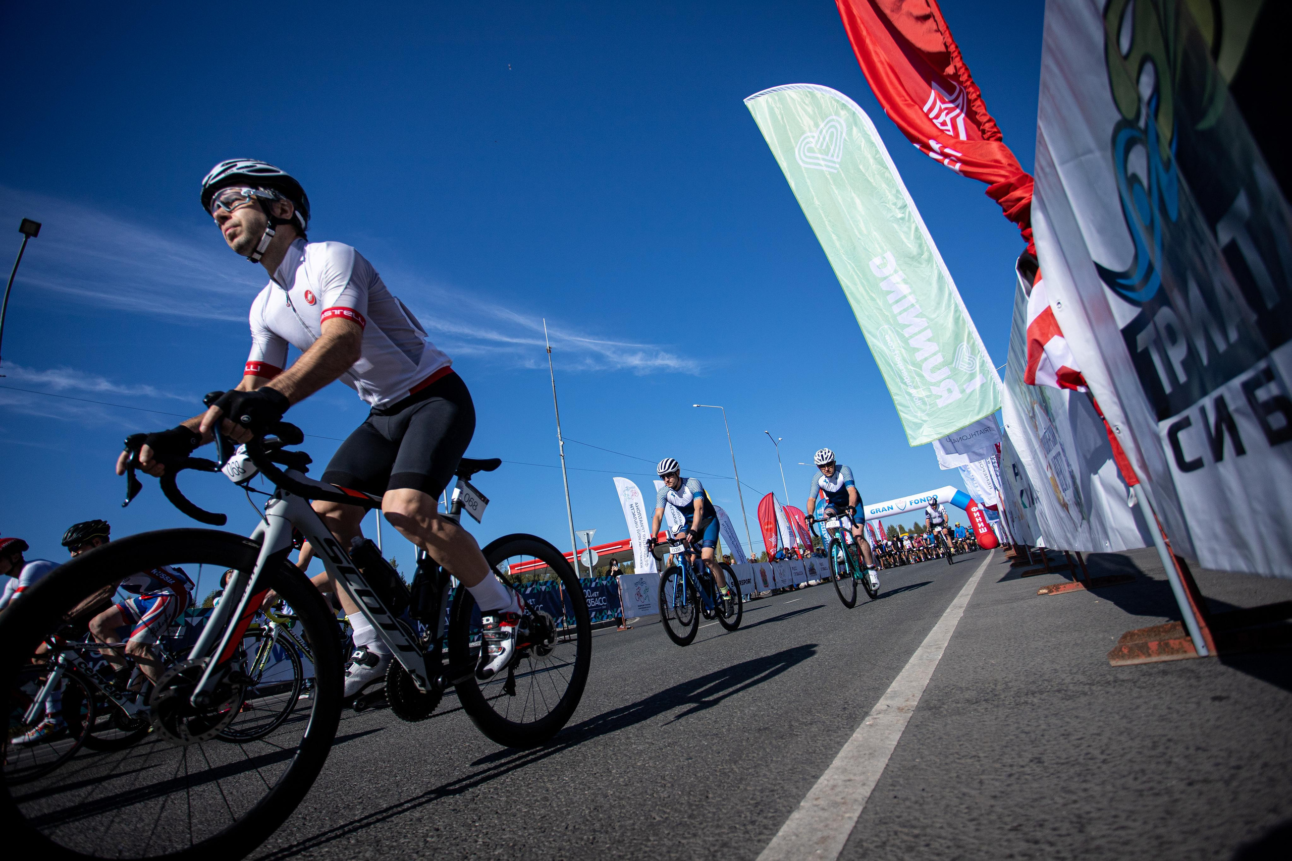 Gran Fondo Russia | 2021 | Новокузнецк