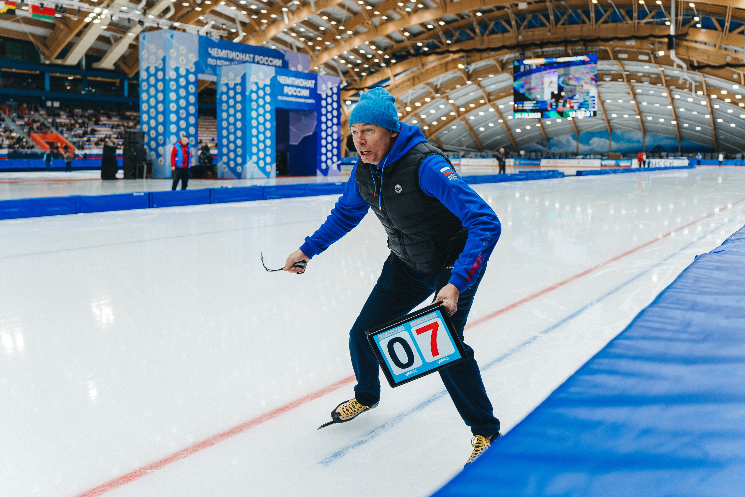 Чемпионат России по конькобежному спорту | ЛДК | Кемерово | 2022