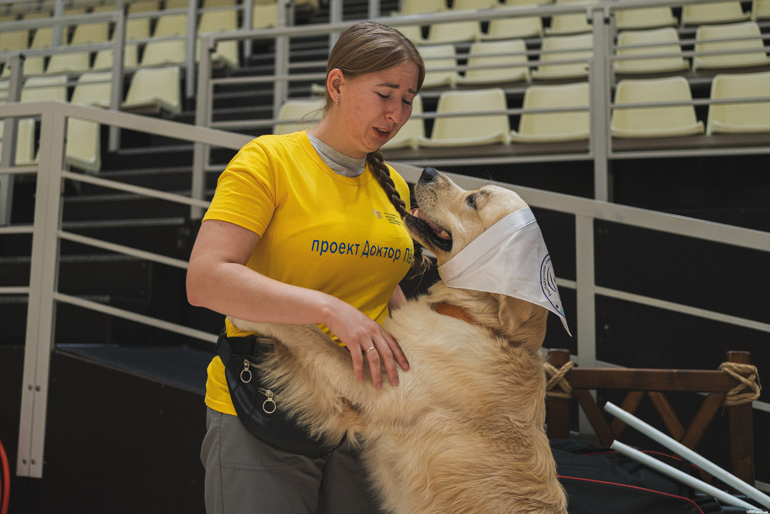 Семейный праздник «Доктор пес & компания» | 2022