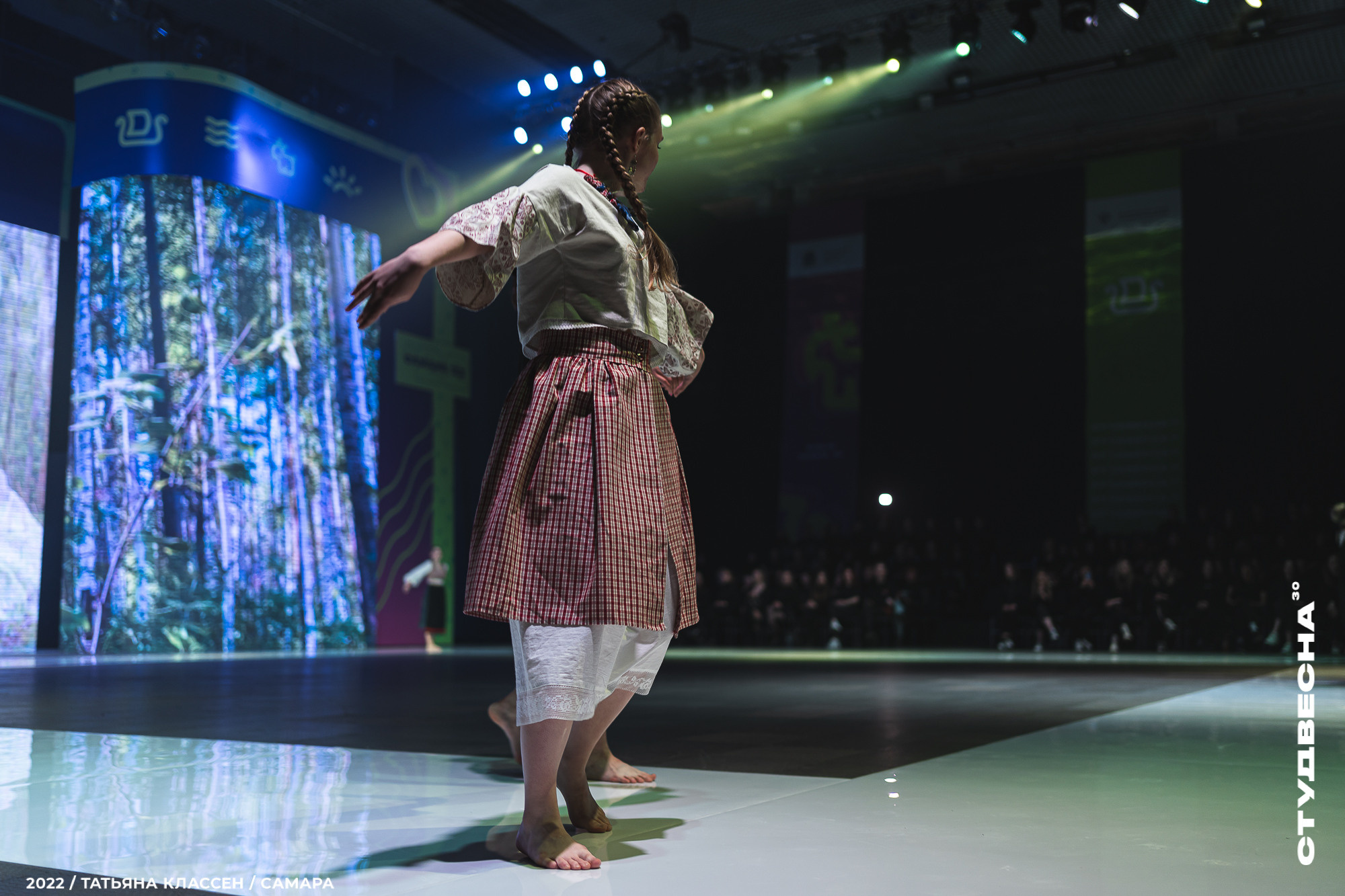 XXX ВСЕРОССИЙСКИЙ ФЕСТИВАЛЬ «РОССИЙСКАЯ СТУДЕНЧЕСКАЯ ВЕСНА» | Самара | 2022