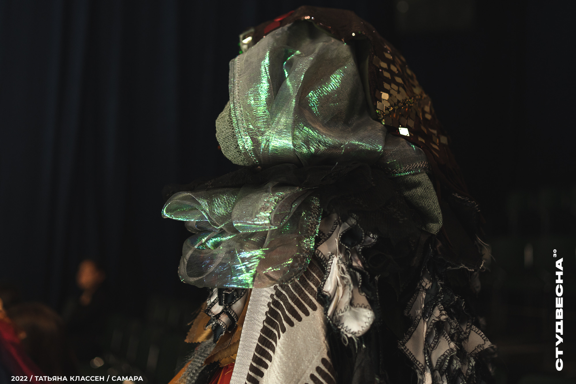 XXX ВСЕРОССИЙСКИЙ ФЕСТИВАЛЬ «РОССИЙСКАЯ СТУДЕНЧЕСКАЯ ВЕСНА» | Самара | 2022