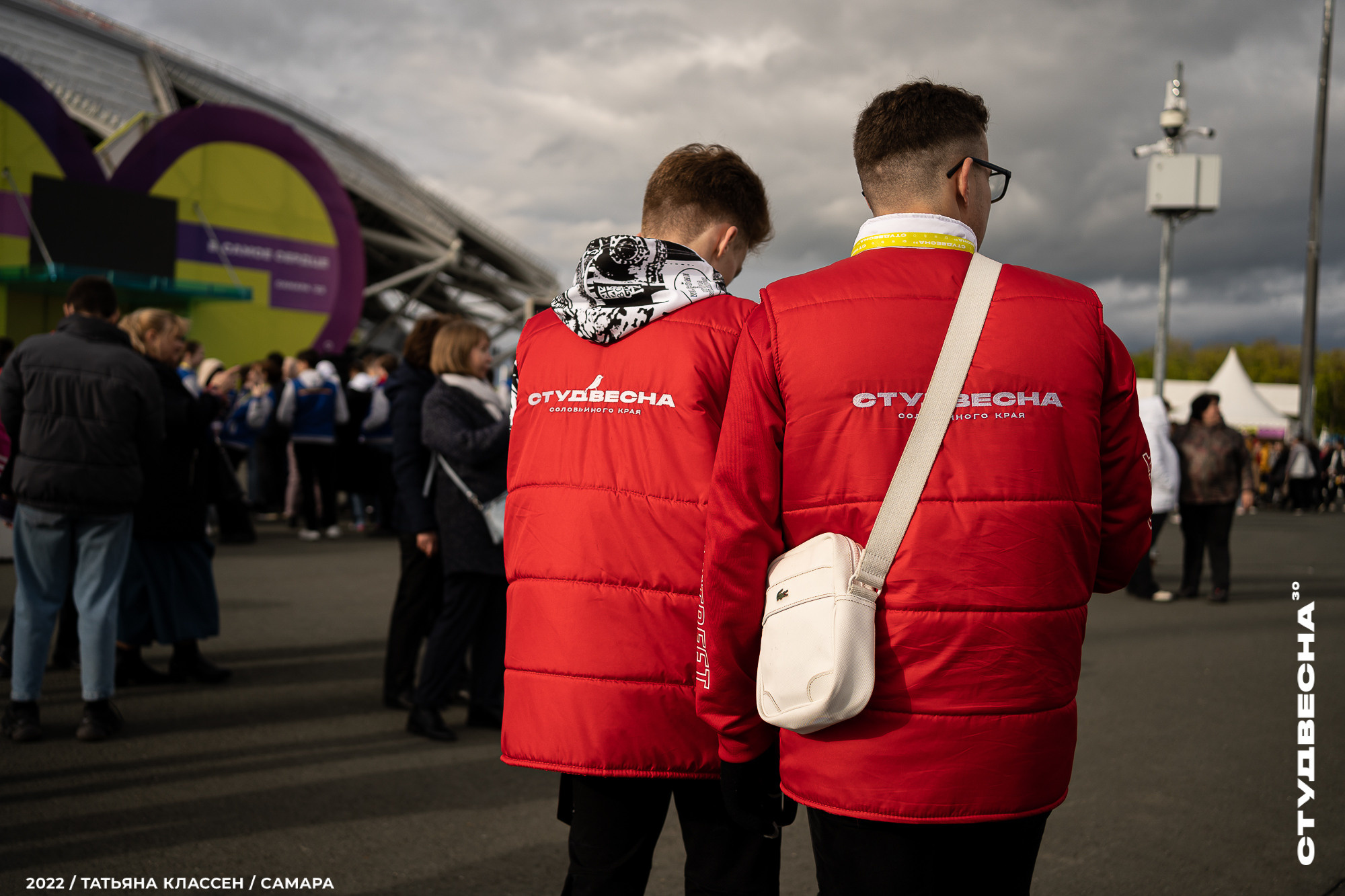 XXX ВСЕРОССИЙСКИЙ ФЕСТИВАЛЬ «РОССИЙСКАЯ СТУДЕНЧЕСКАЯ ВЕСНА» | Самара | 2022