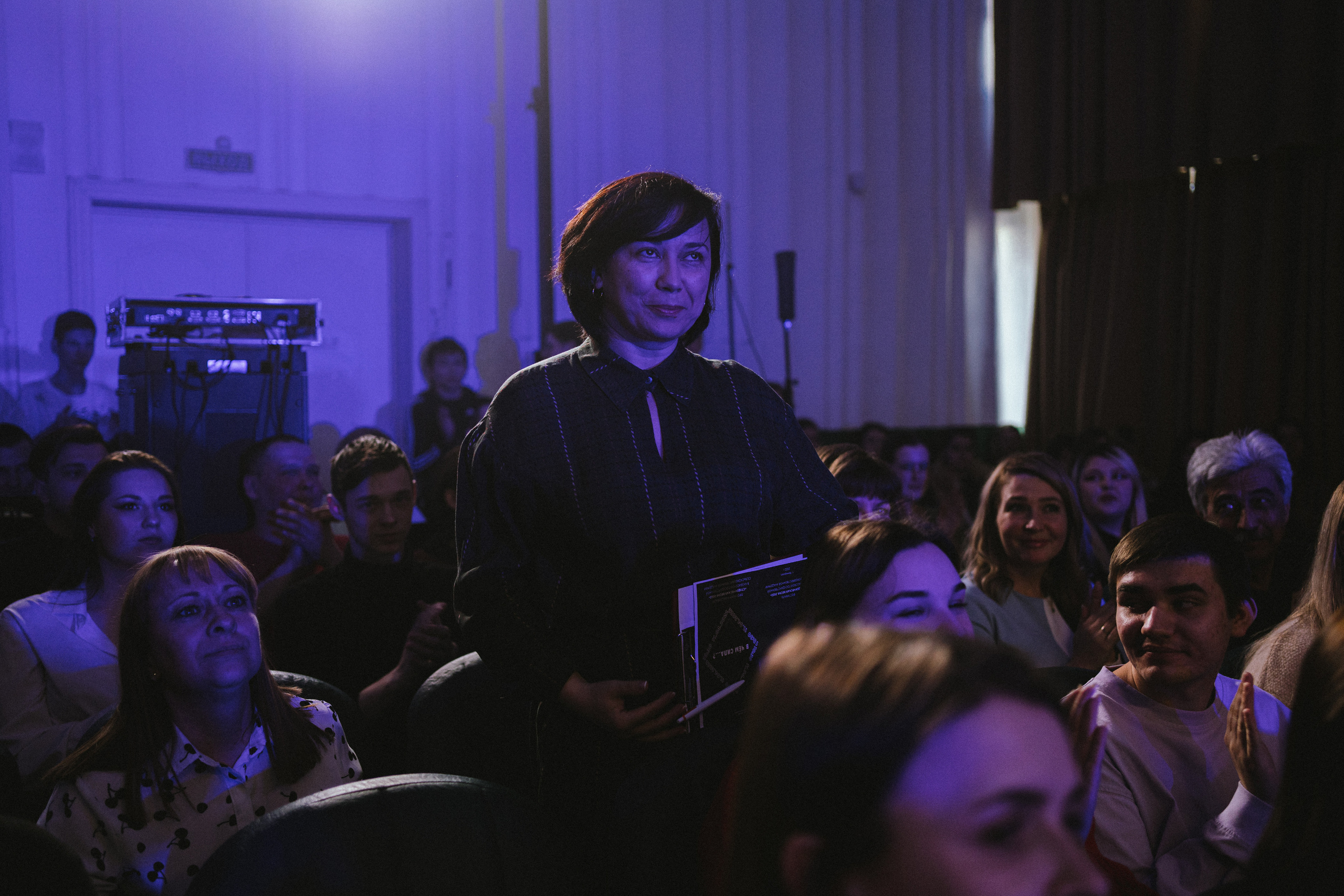 СТУДВЕСНА | КузГСХА | 2022