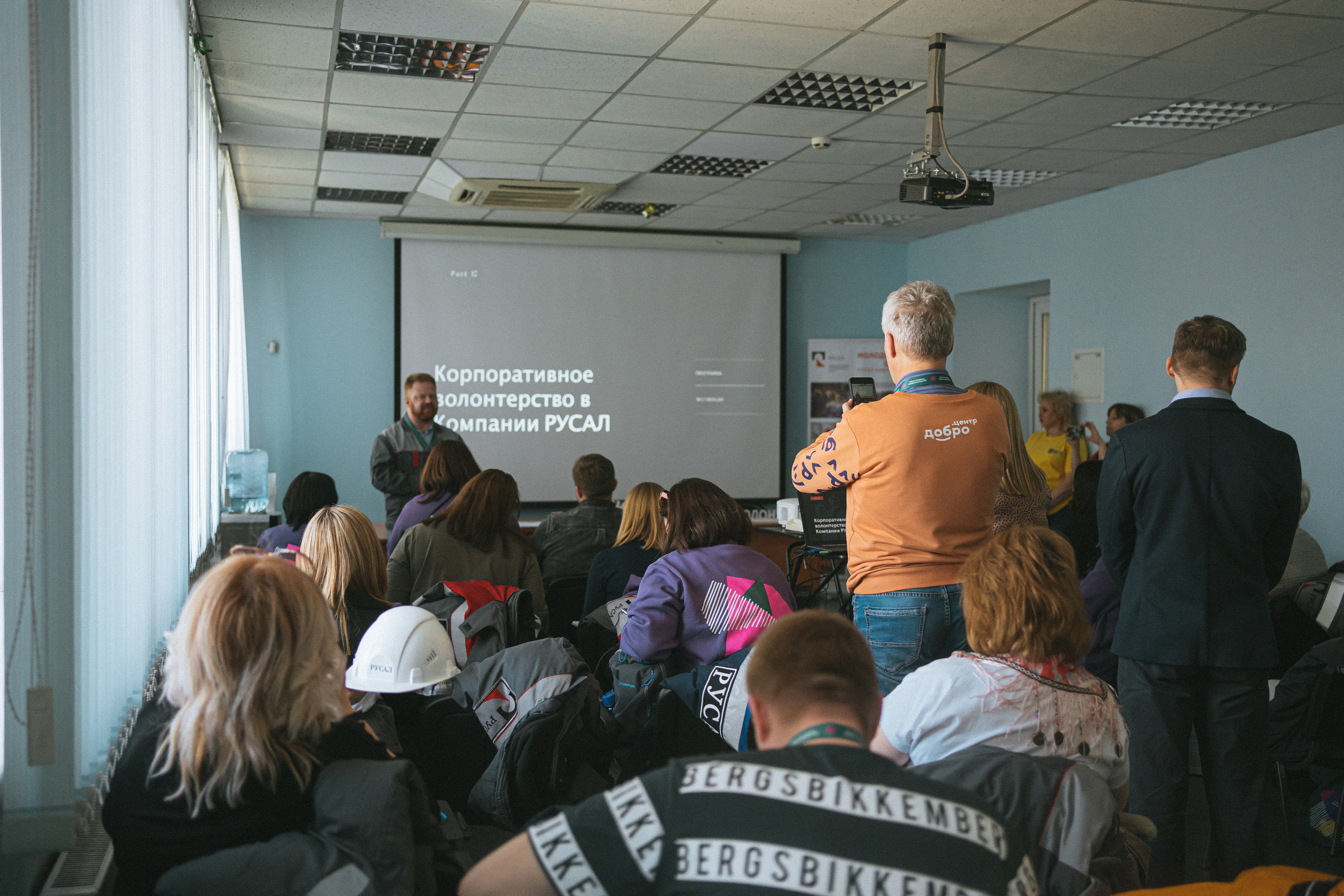 Всероссийская обучающая стажировка АВЦ в Кузбассе | 2022 | Кем-Белово-Новокуз