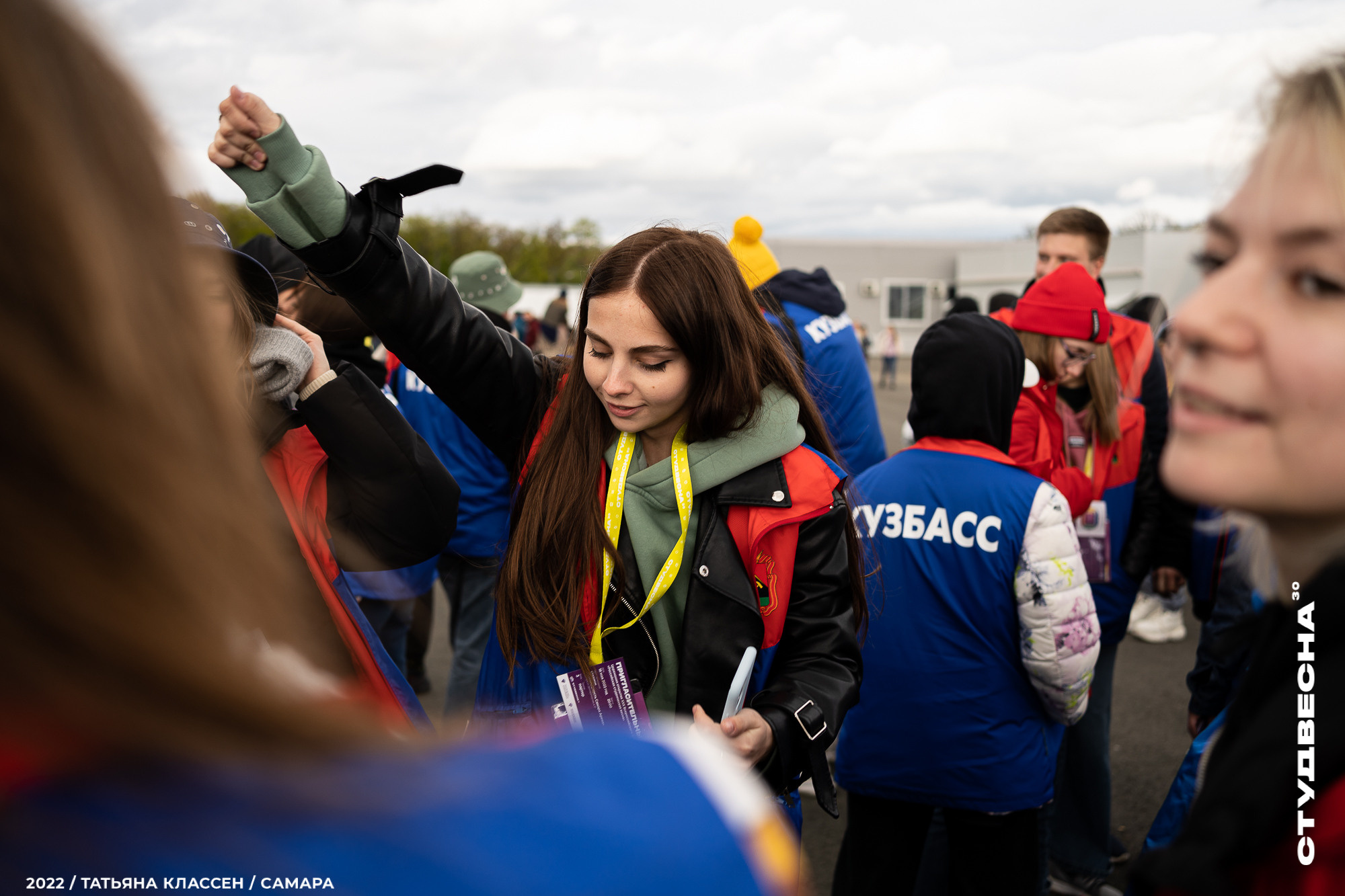 XXX ВСЕРОССИЙСКИЙ ФЕСТИВАЛЬ «РОССИЙСКАЯ СТУДЕНЧЕСКАЯ ВЕСНА» | Самара | 2022