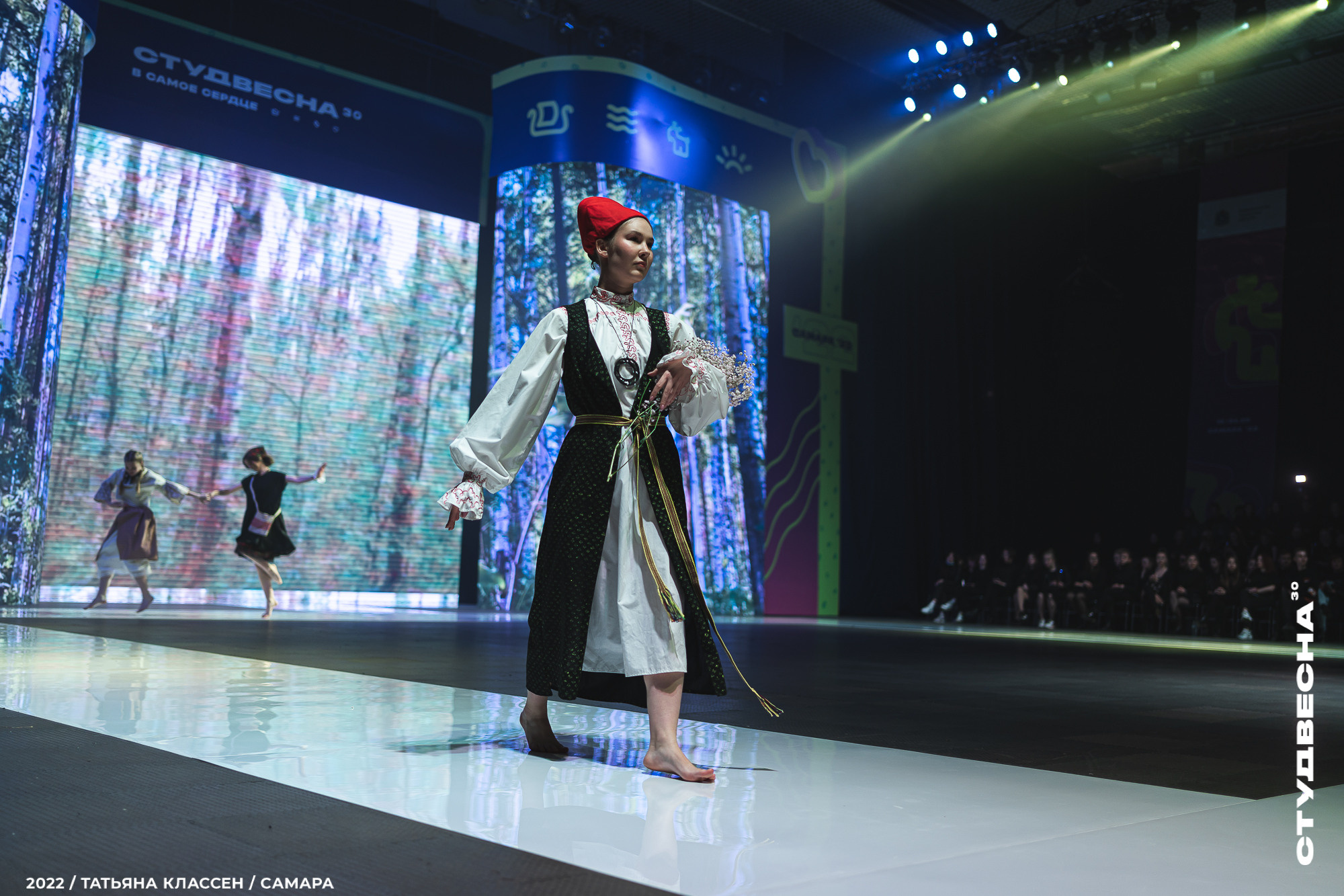 XXX ВСЕРОССИЙСКИЙ ФЕСТИВАЛЬ «РОССИЙСКАЯ СТУДЕНЧЕСКАЯ ВЕСНА» | Самара | 2022