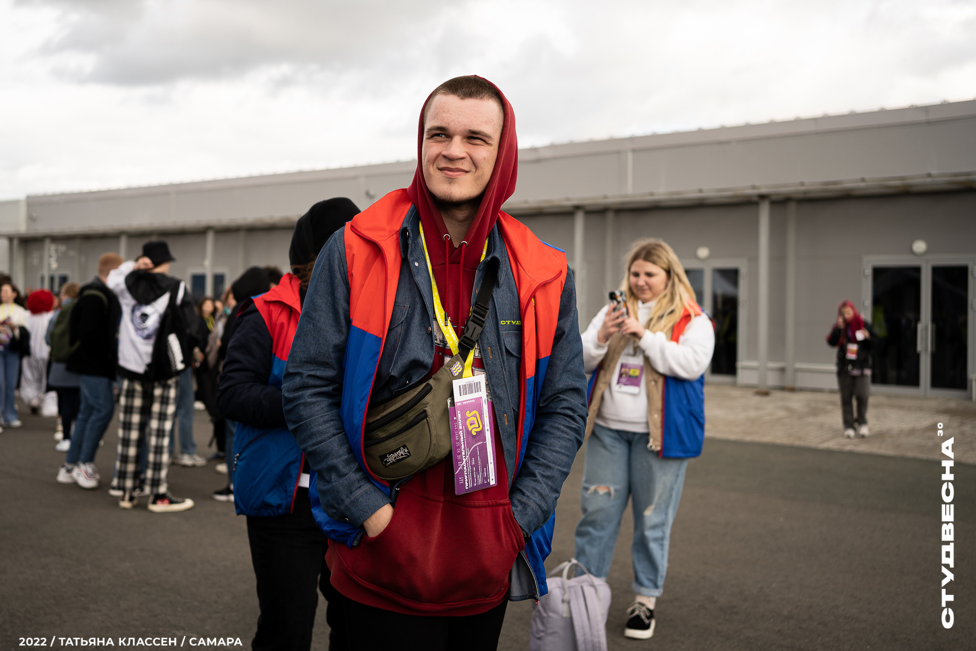 XXX ВСЕРОССИЙСКИЙ ФЕСТИВАЛЬ «РОССИЙСКАЯ СТУДЕНЧЕСКАЯ ВЕСНА» | Самара | 2022