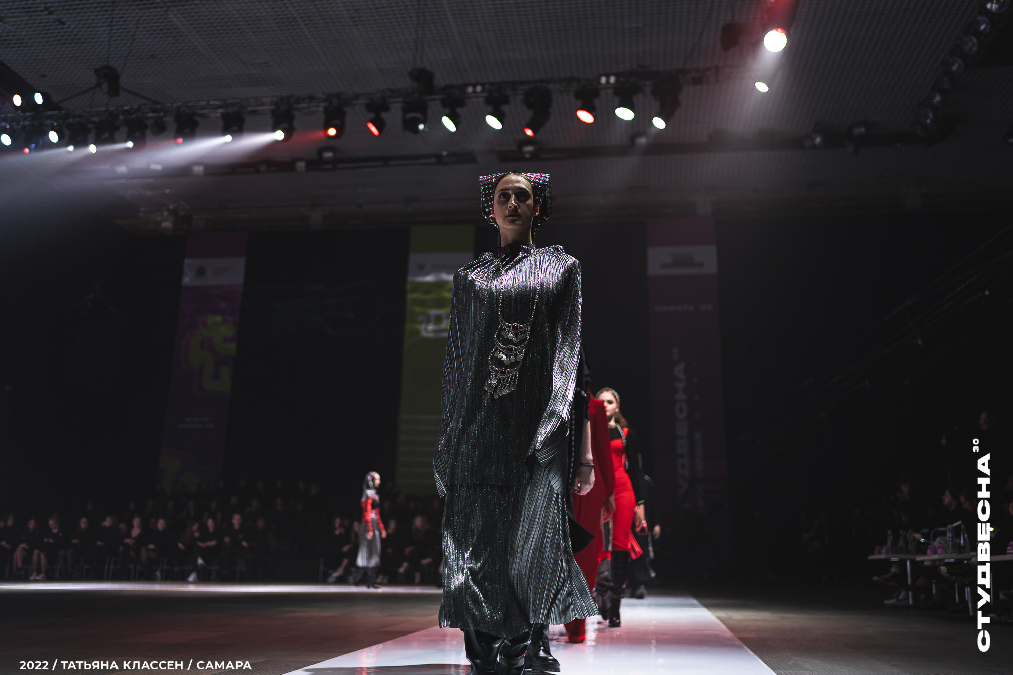 XXX ВСЕРОССИЙСКИЙ ФЕСТИВАЛЬ «РОССИЙСКАЯ СТУДЕНЧЕСКАЯ ВЕСНА» | Самара | 2022