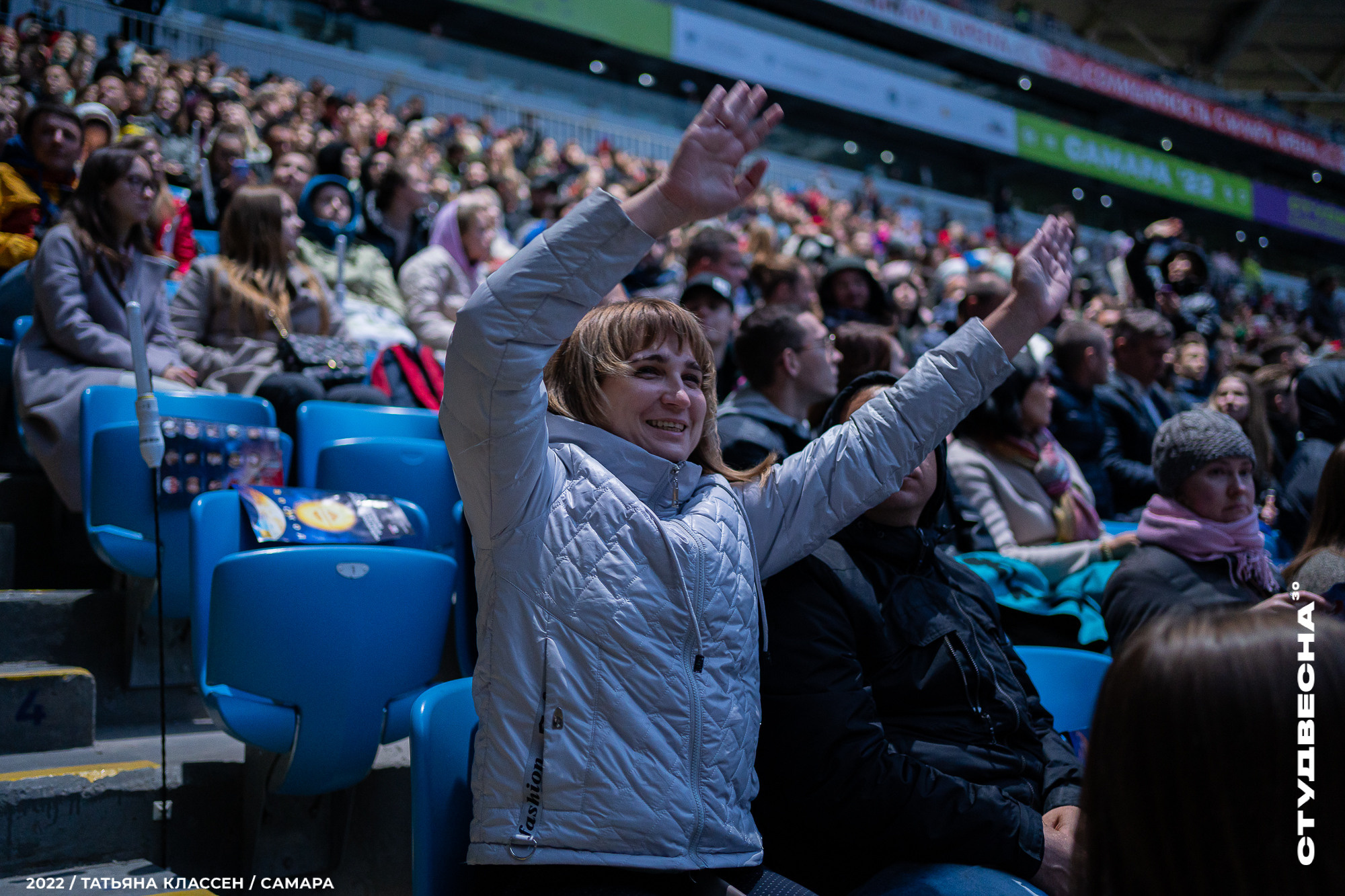 XXX ВСЕРОССИЙСКИЙ ФЕСТИВАЛЬ «РОССИЙСКАЯ СТУДЕНЧЕСКАЯ ВЕСНА» | Самара | 2022
