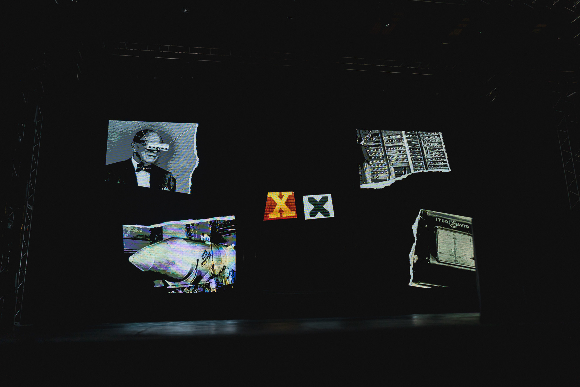 II Гастрольного тура Российская студенческой весны | Томск-Кемерово |2022