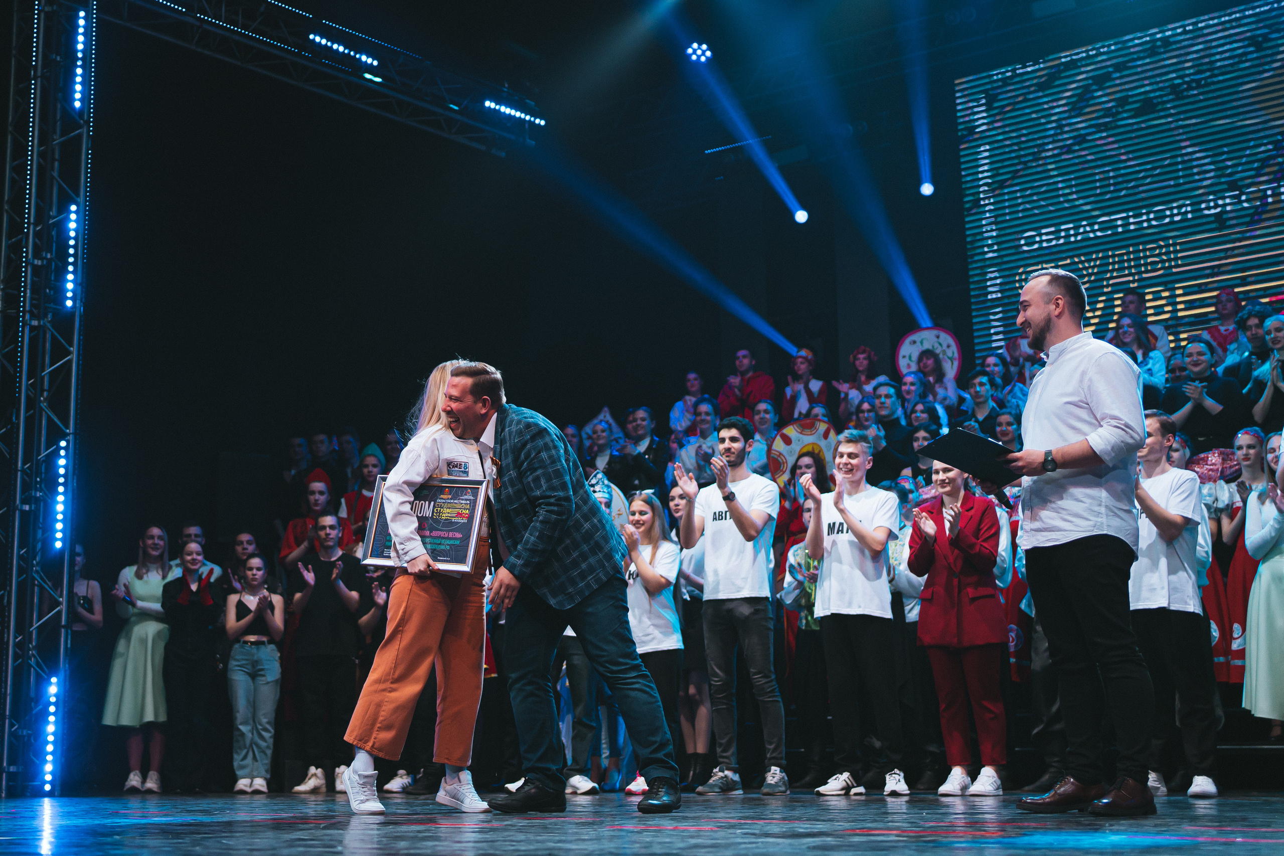 Областной фестиваль «Студенческая весна в Кузбассе — 2022»