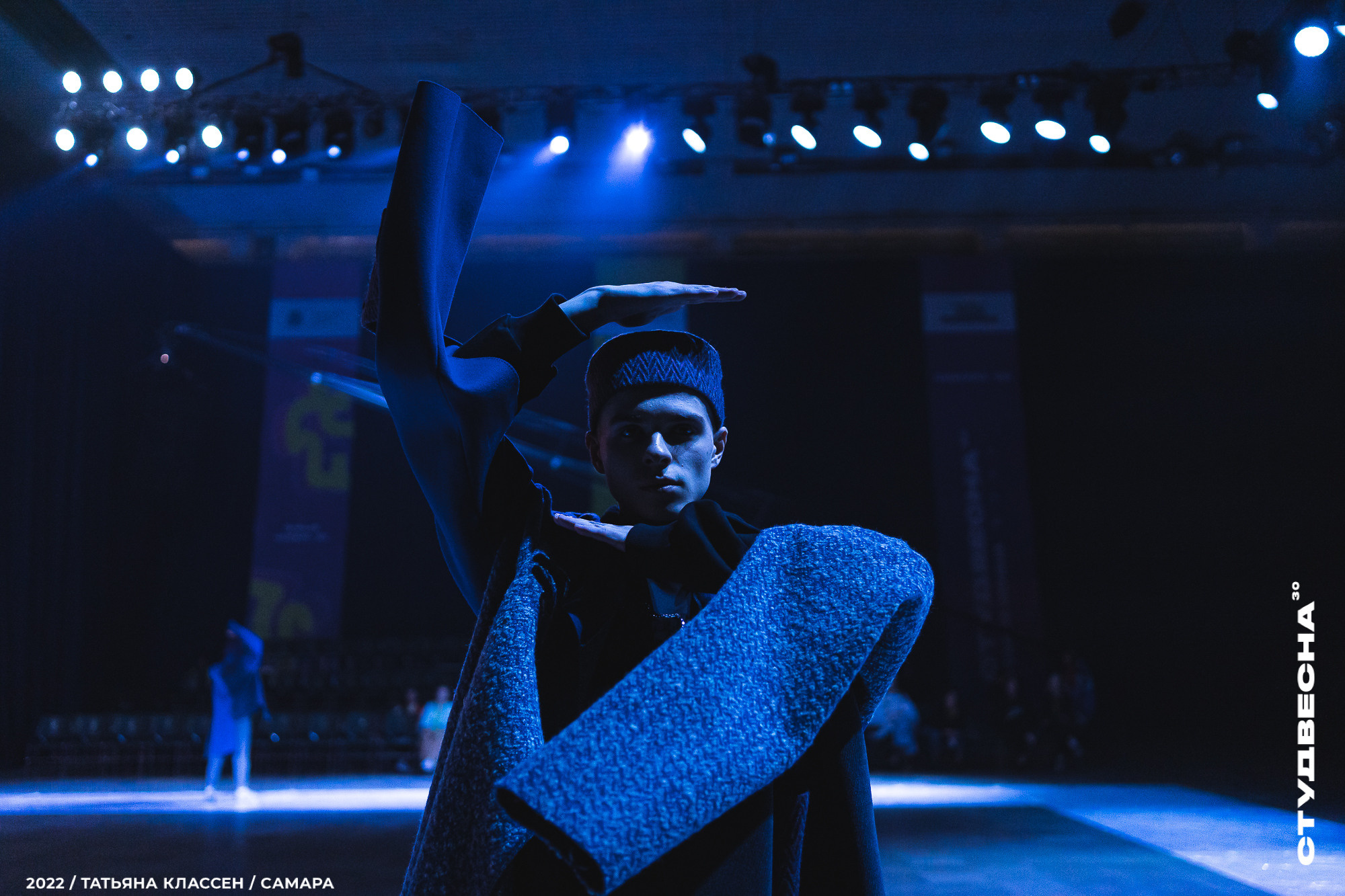 XXX ВСЕРОССИЙСКИЙ ФЕСТИВАЛЬ «РОССИЙСКАЯ СТУДЕНЧЕСКАЯ ВЕСНА» | Самара | 2022