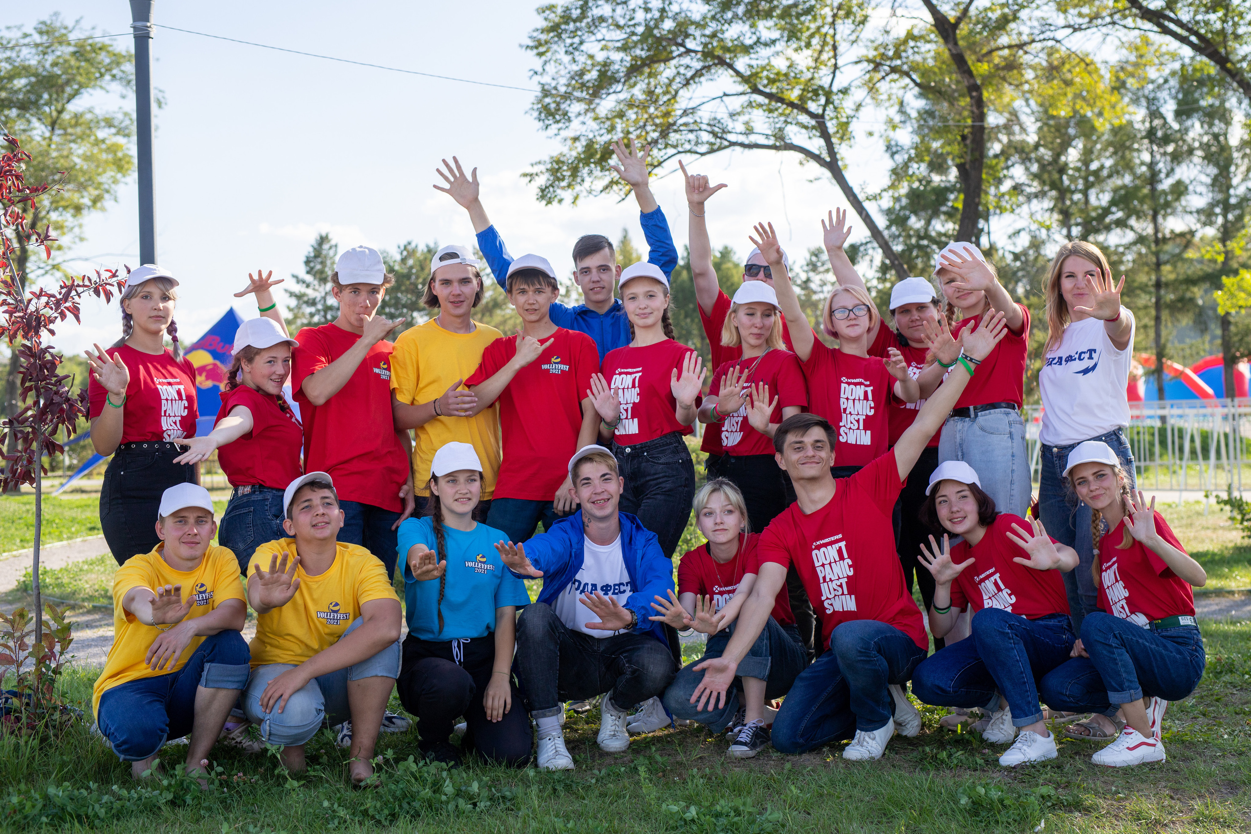 II Кузбасский фестиваль водных видов спорта «Водафест-2021» | Белово