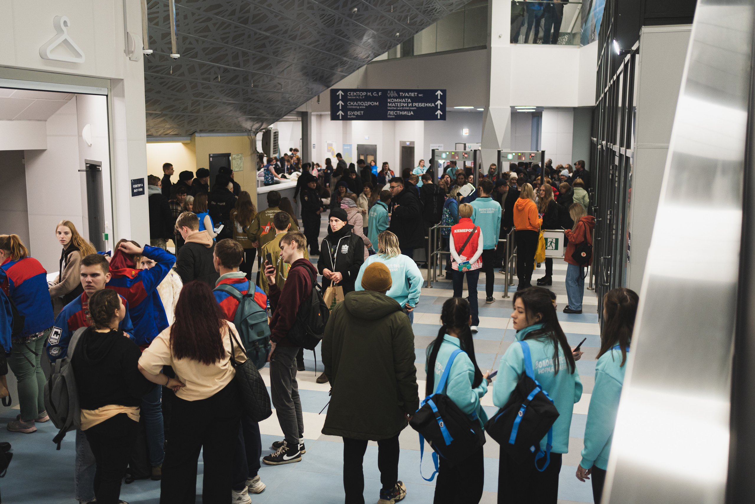 Всероссийский слёт РСО | 63-го трудового семестра | Кемерово | 2022