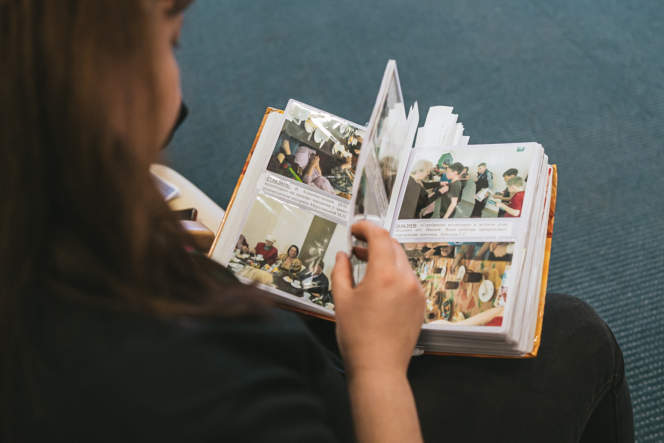 Всероссийская обучающая стажировка АВЦ в Кузбассе | 2022 | Кем-Белово-Новокуз