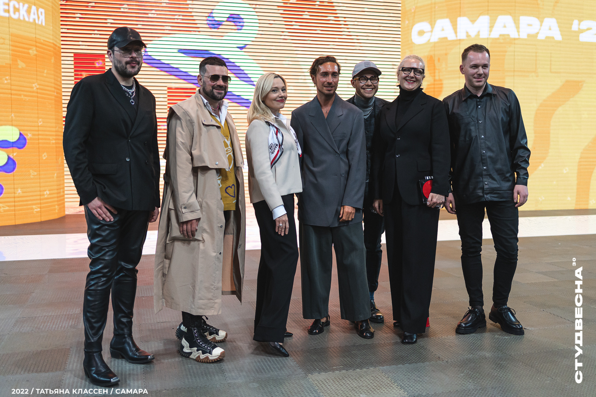 XXX ВСЕРОССИЙСКИЙ ФЕСТИВАЛЬ «РОССИЙСКАЯ СТУДЕНЧЕСКАЯ ВЕСНА» | Самара | 2022