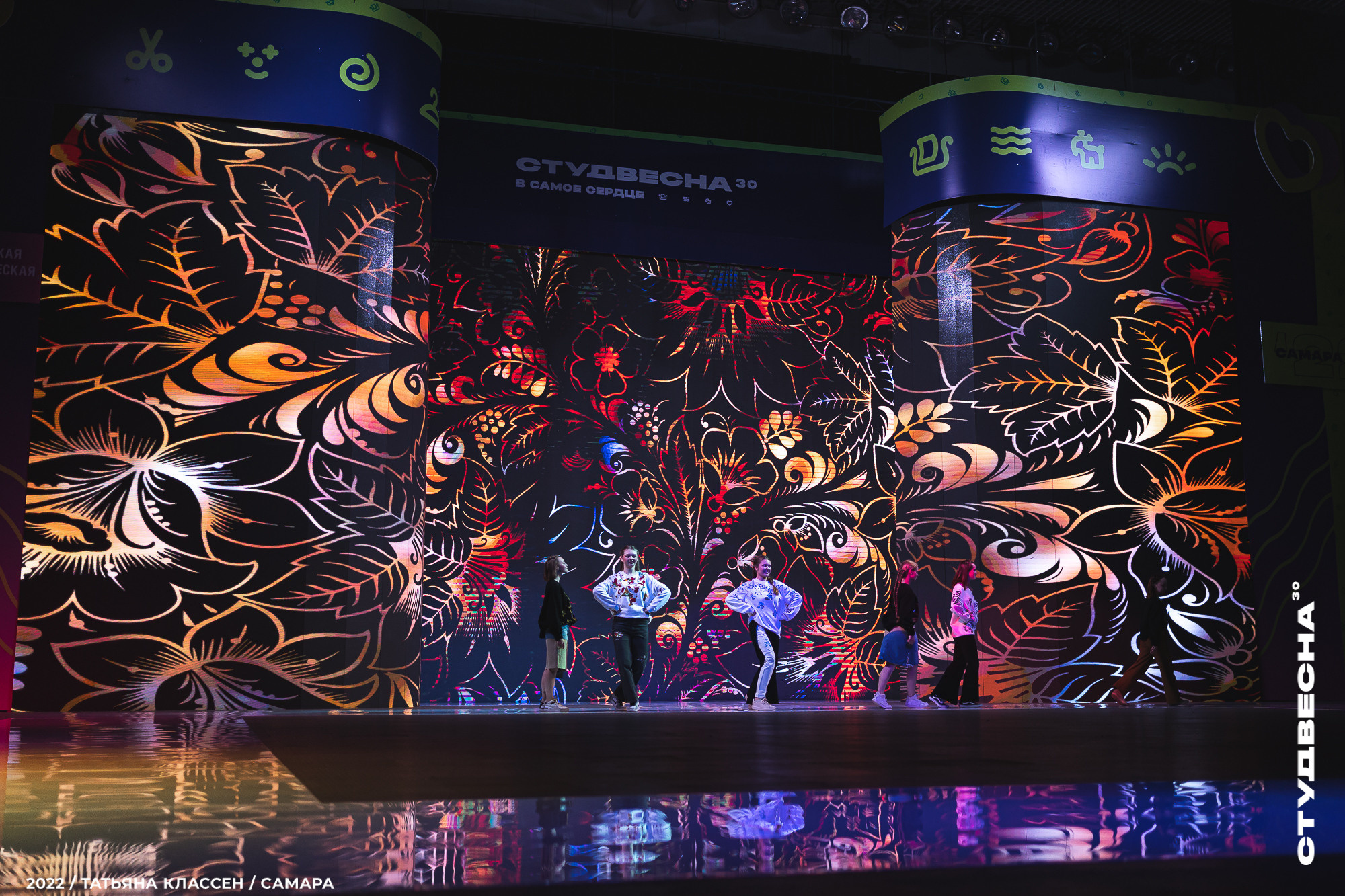 XXX ВСЕРОССИЙСКИЙ ФЕСТИВАЛЬ «РОССИЙСКАЯ СТУДЕНЧЕСКАЯ ВЕСНА» | Самара | 2022