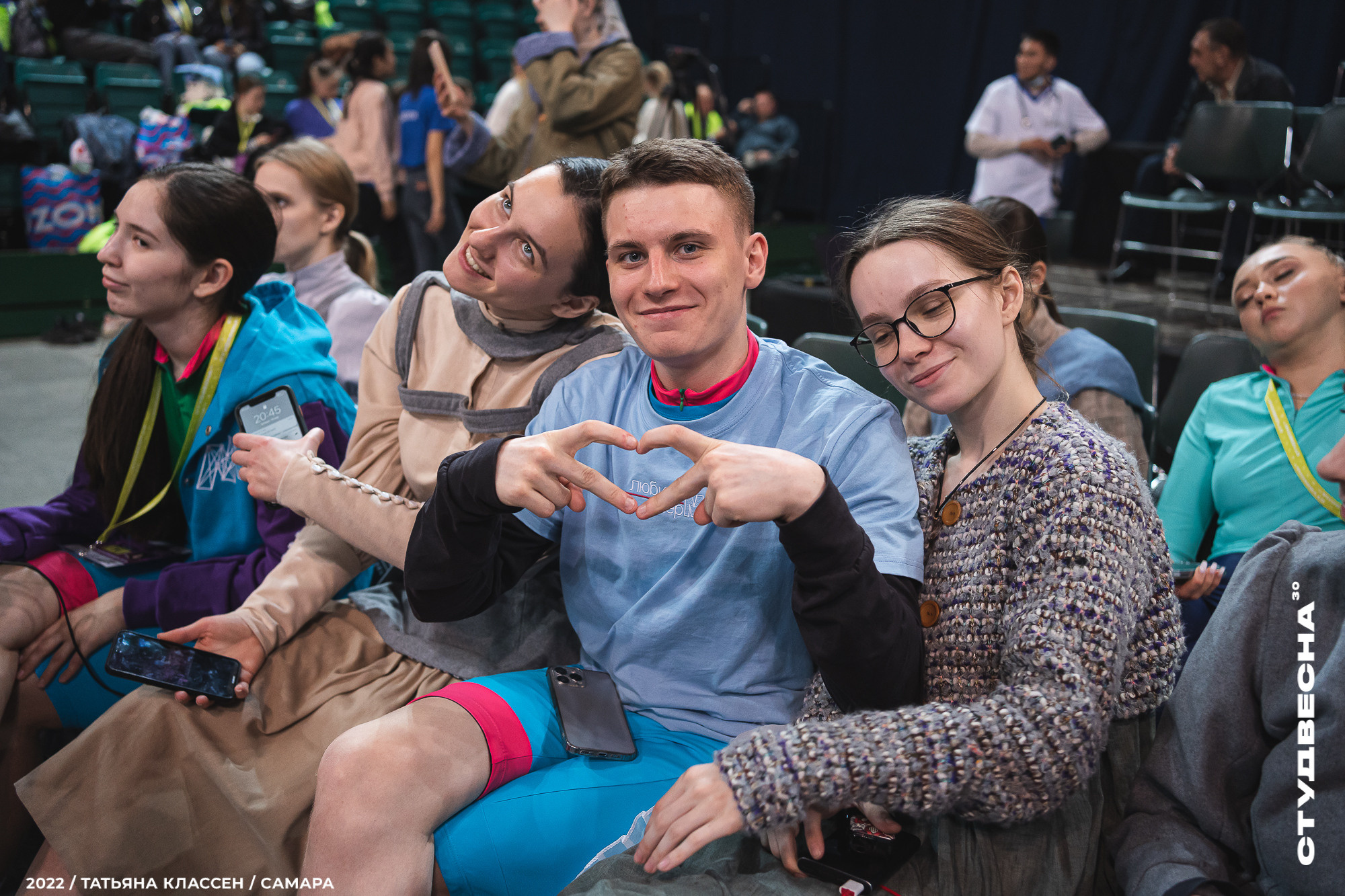 XXX ВСЕРОССИЙСКИЙ ФЕСТИВАЛЬ «РОССИЙСКАЯ СТУДЕНЧЕСКАЯ ВЕСНА» | Самара | 2022