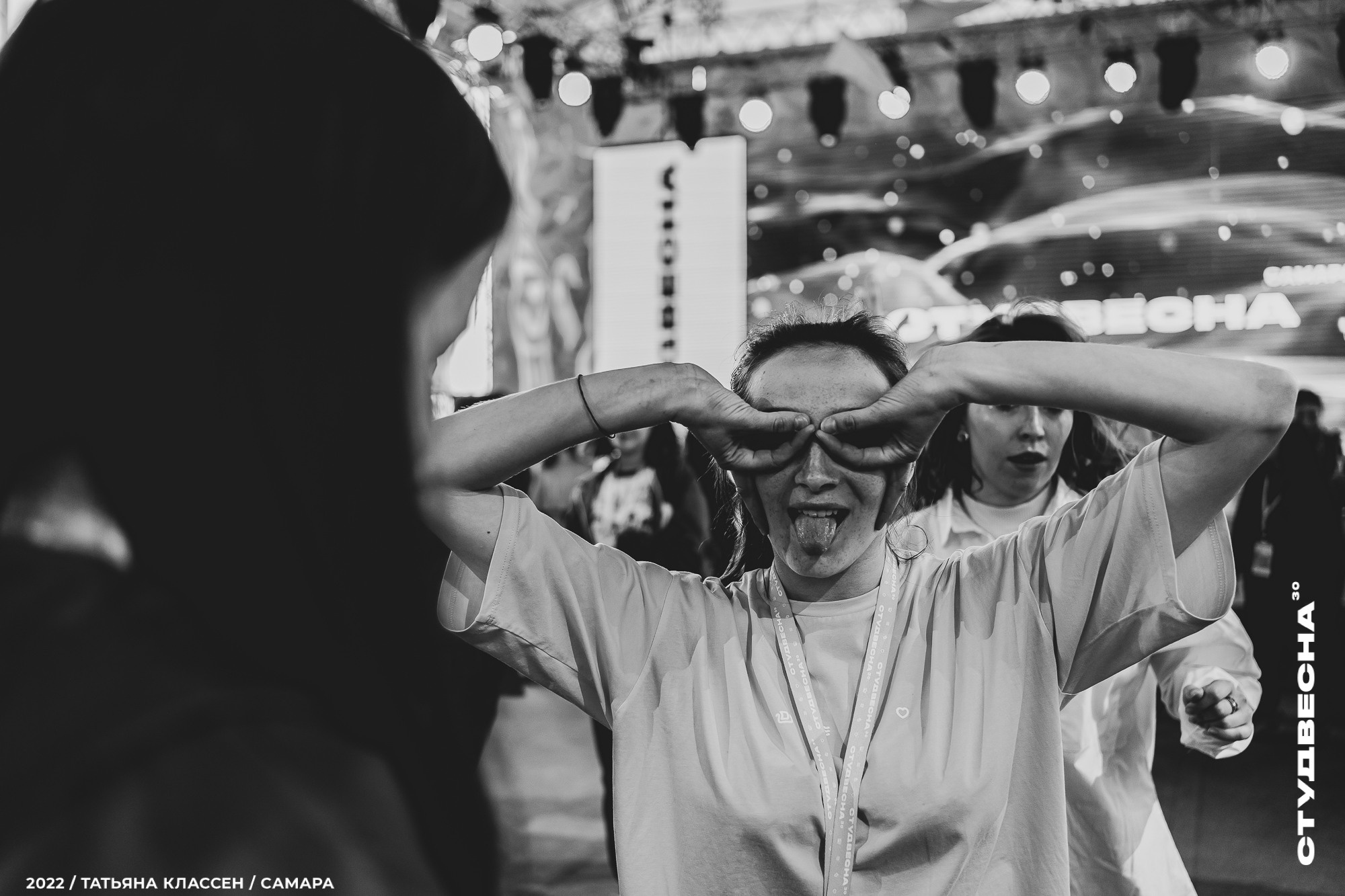 XXX ВСЕРОССИЙСКИЙ ФЕСТИВАЛЬ «РОССИЙСКАЯ СТУДЕНЧЕСКАЯ ВЕСНА» | Самара | 2022