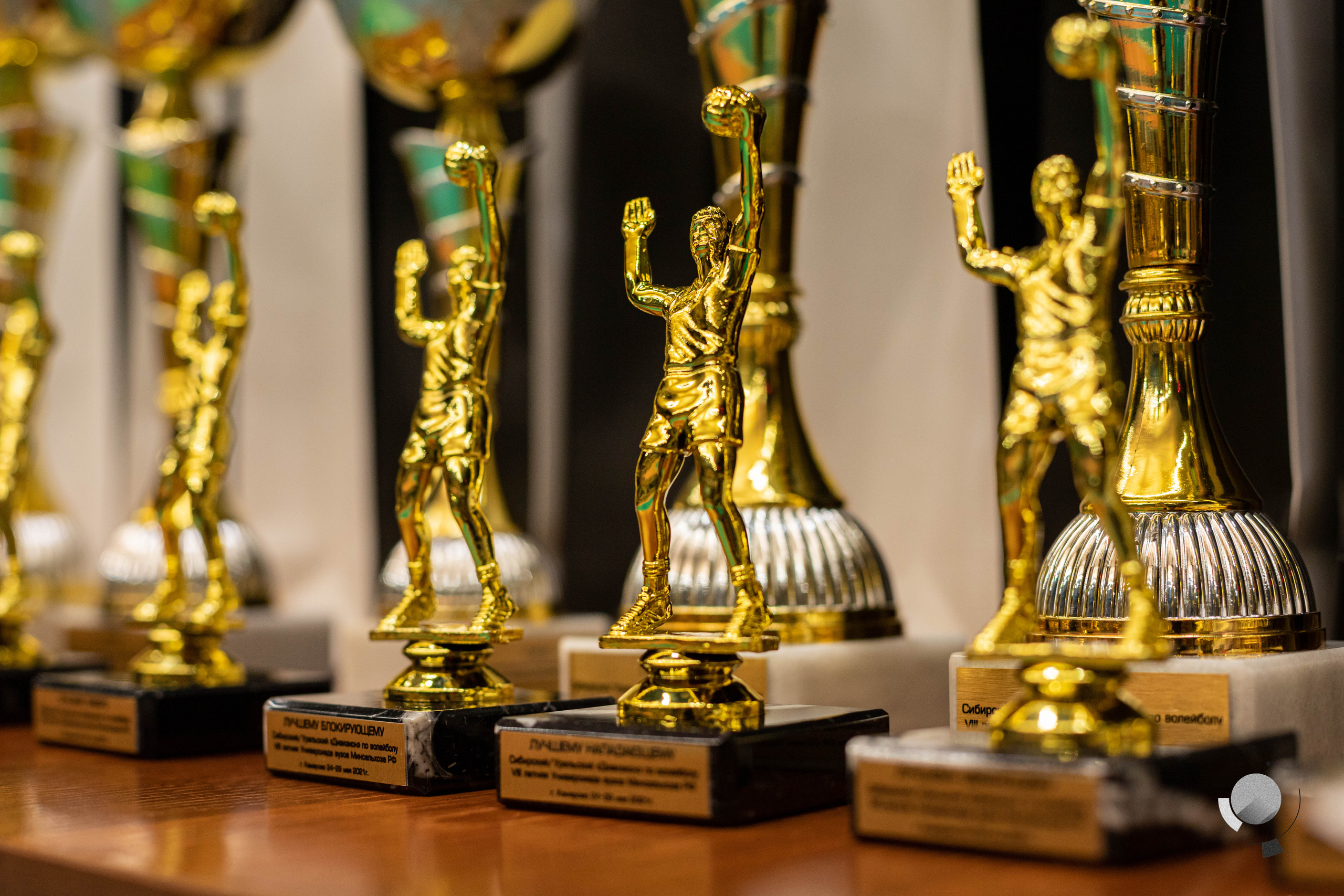 Первенство Сибирского/Уральского «Дивизиона» по волейболу 2021 | Кемерово