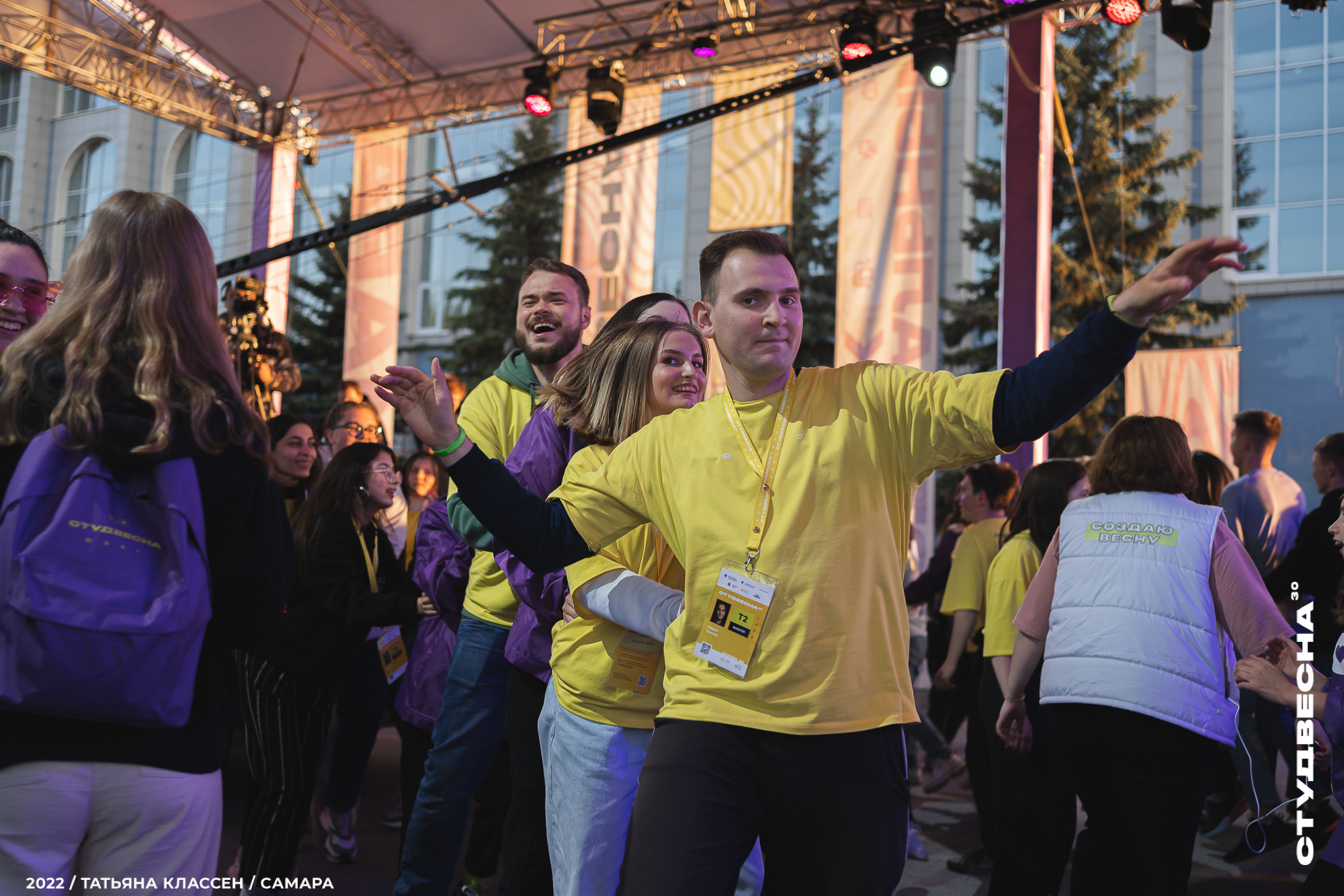 XXX ВСЕРОССИЙСКИЙ ФЕСТИВАЛЬ «РОССИЙСКАЯ СТУДЕНЧЕСКАЯ ВЕСНА» | Самара | 2022