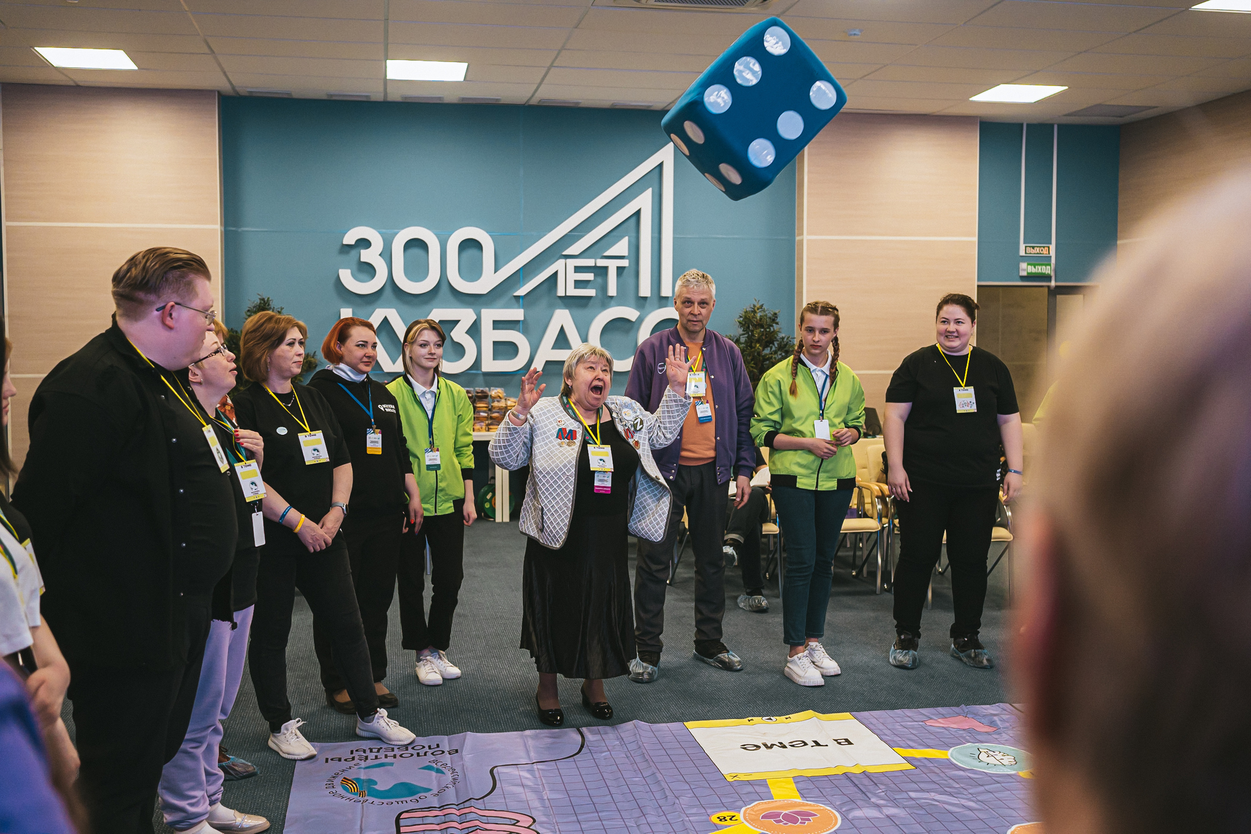 Всероссийская обучающая стажировка АВЦ в Кузбассе | 2022 | Кем-Белово-Новокуз