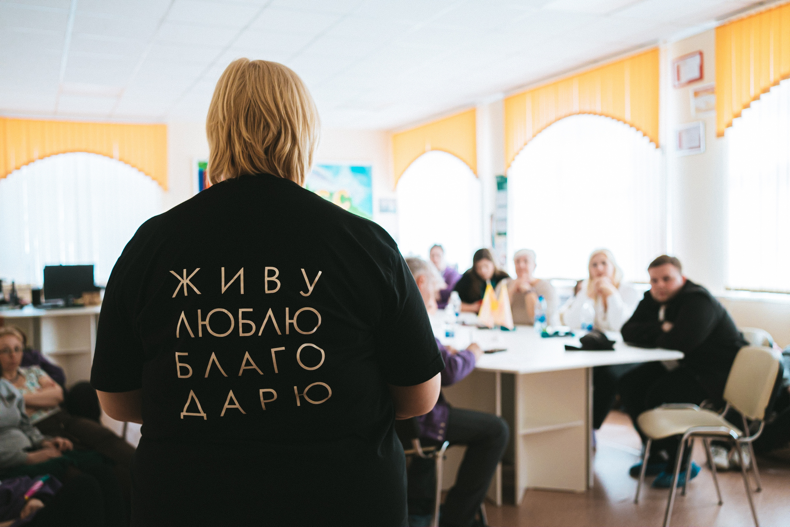 Всероссийская обучающая стажировка АВЦ в Кузбассе | 2022 | Кем-Белово-Новокуз