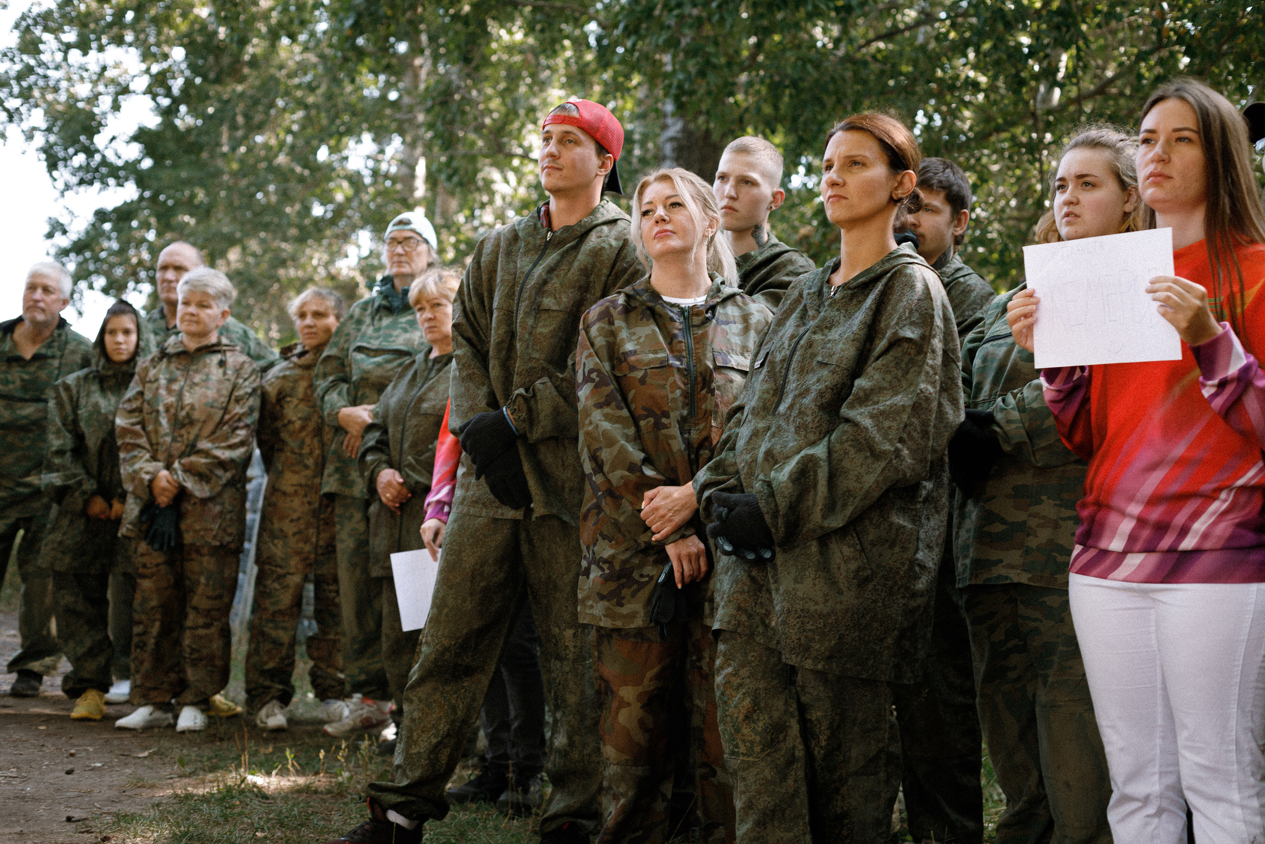 Инклюзивный турнир по пейнтболу г. Кемерово | 2021