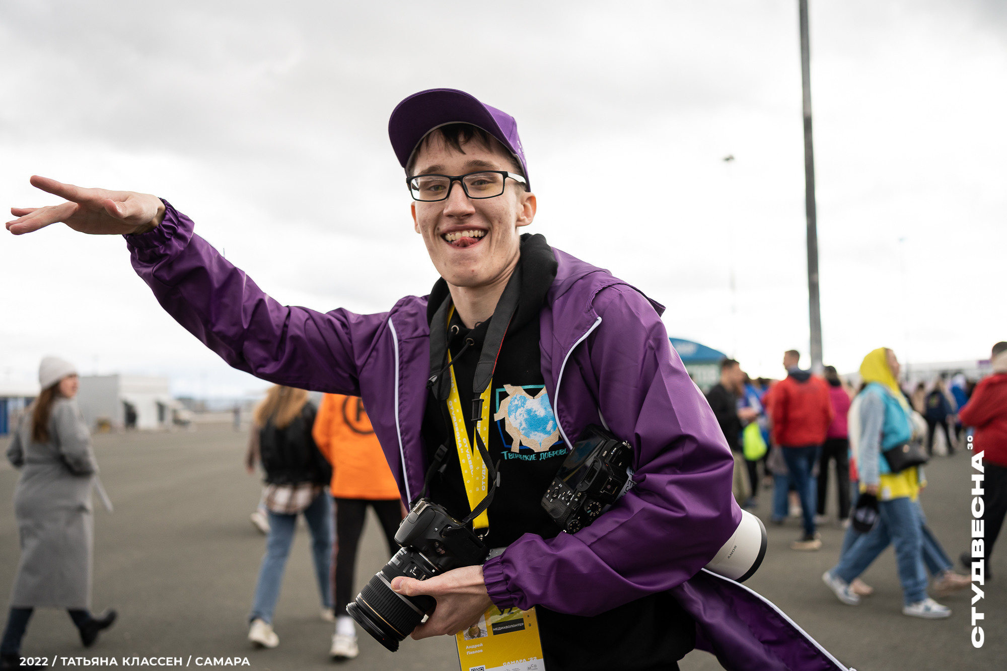 XXX ВСЕРОССИЙСКИЙ ФЕСТИВАЛЬ «РОССИЙСКАЯ СТУДЕНЧЕСКАЯ ВЕСНА» | Самара | 2022