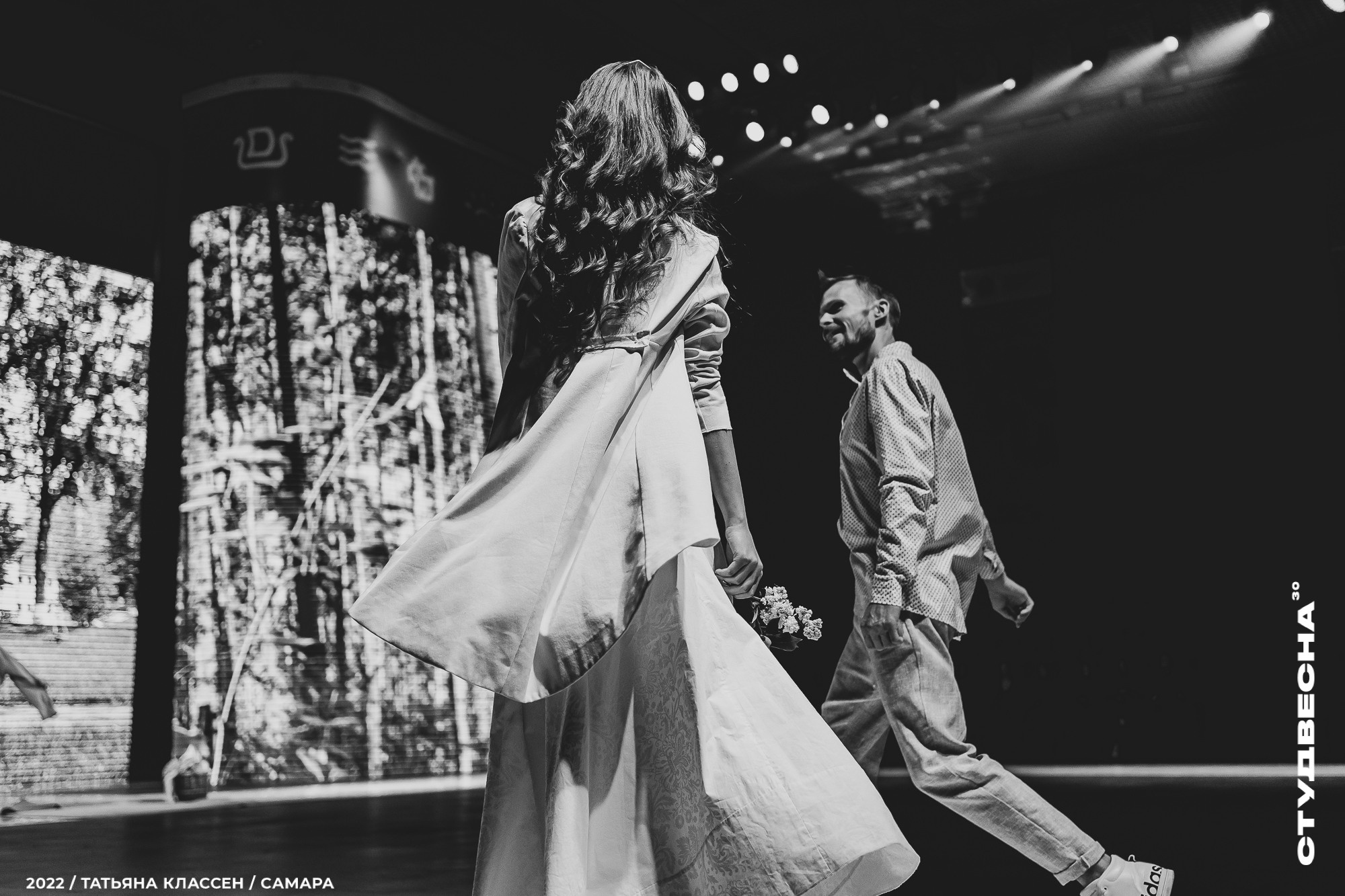 XXX ВСЕРОССИЙСКИЙ ФЕСТИВАЛЬ «РОССИЙСКАЯ СТУДЕНЧЕСКАЯ ВЕСНА» | Самара | 2022