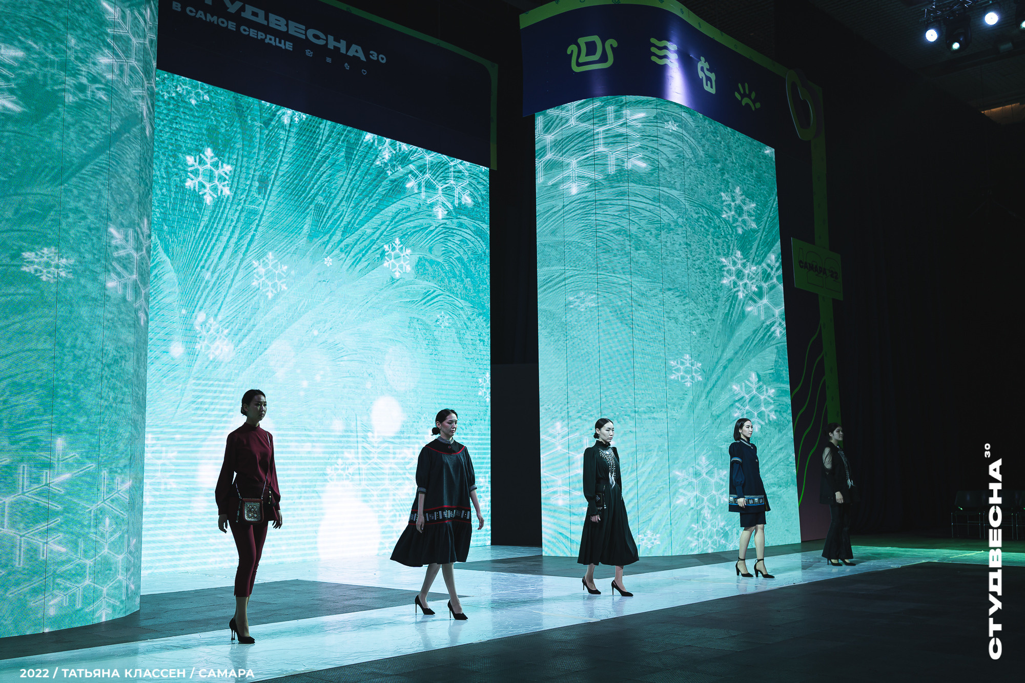 XXX ВСЕРОССИЙСКИЙ ФЕСТИВАЛЬ «РОССИЙСКАЯ СТУДЕНЧЕСКАЯ ВЕСНА» | Самара | 2022