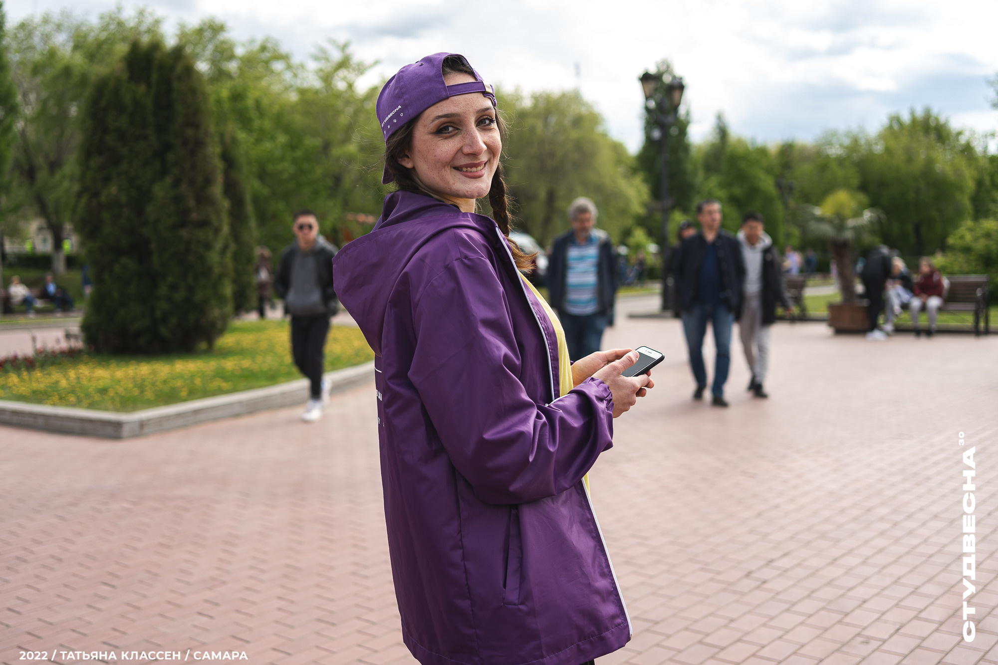 XXX ВСЕРОССИЙСКИЙ ФЕСТИВАЛЬ «РОССИЙСКАЯ СТУДЕНЧЕСКАЯ ВЕСНА» | Самара | 2022