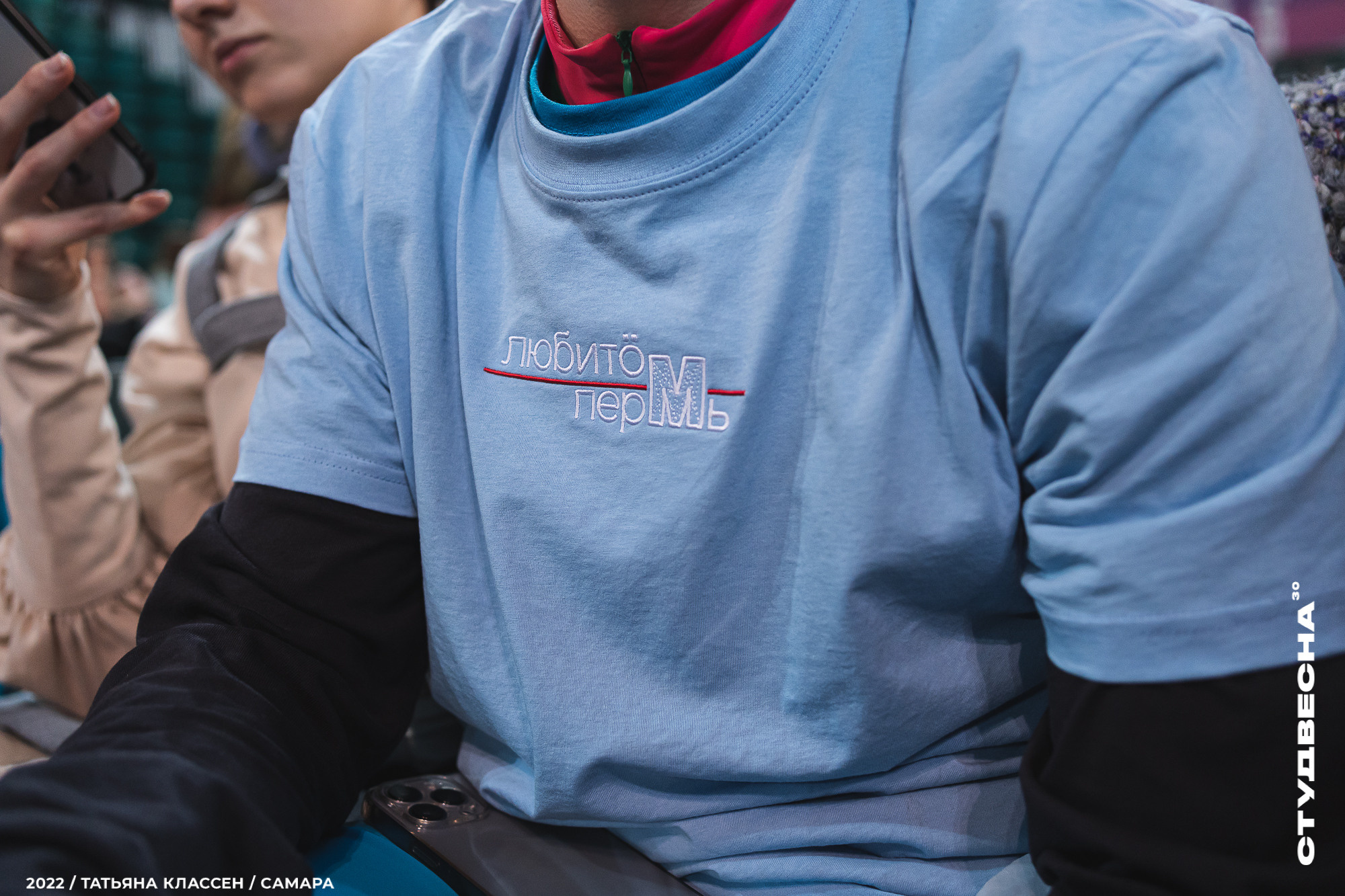 XXX ВСЕРОССИЙСКИЙ ФЕСТИВАЛЬ «РОССИЙСКАЯ СТУДЕНЧЕСКАЯ ВЕСНА» | Самара | 2022