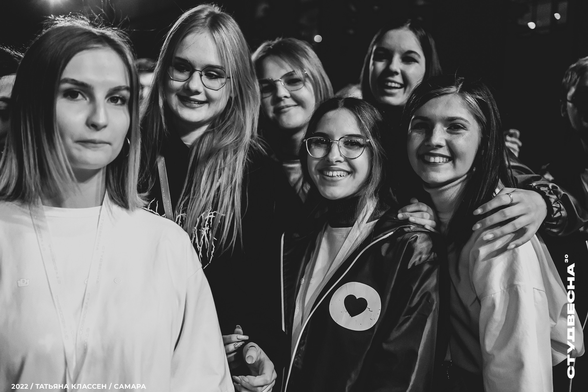 XXX ВСЕРОССИЙСКИЙ ФЕСТИВАЛЬ «РОССИЙСКАЯ СТУДЕНЧЕСКАЯ ВЕСНА» | Самара | 2022