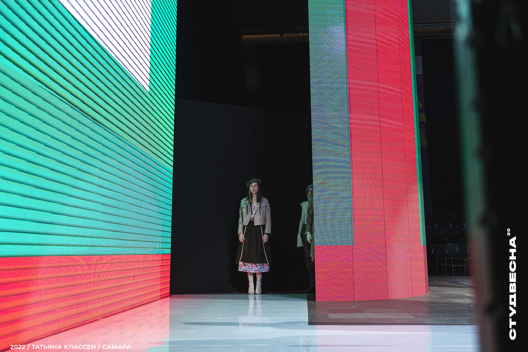 XXX ВСЕРОССИЙСКИЙ ФЕСТИВАЛЬ «РОССИЙСКАЯ СТУДЕНЧЕСКАЯ ВЕСНА» | Самара | 2022