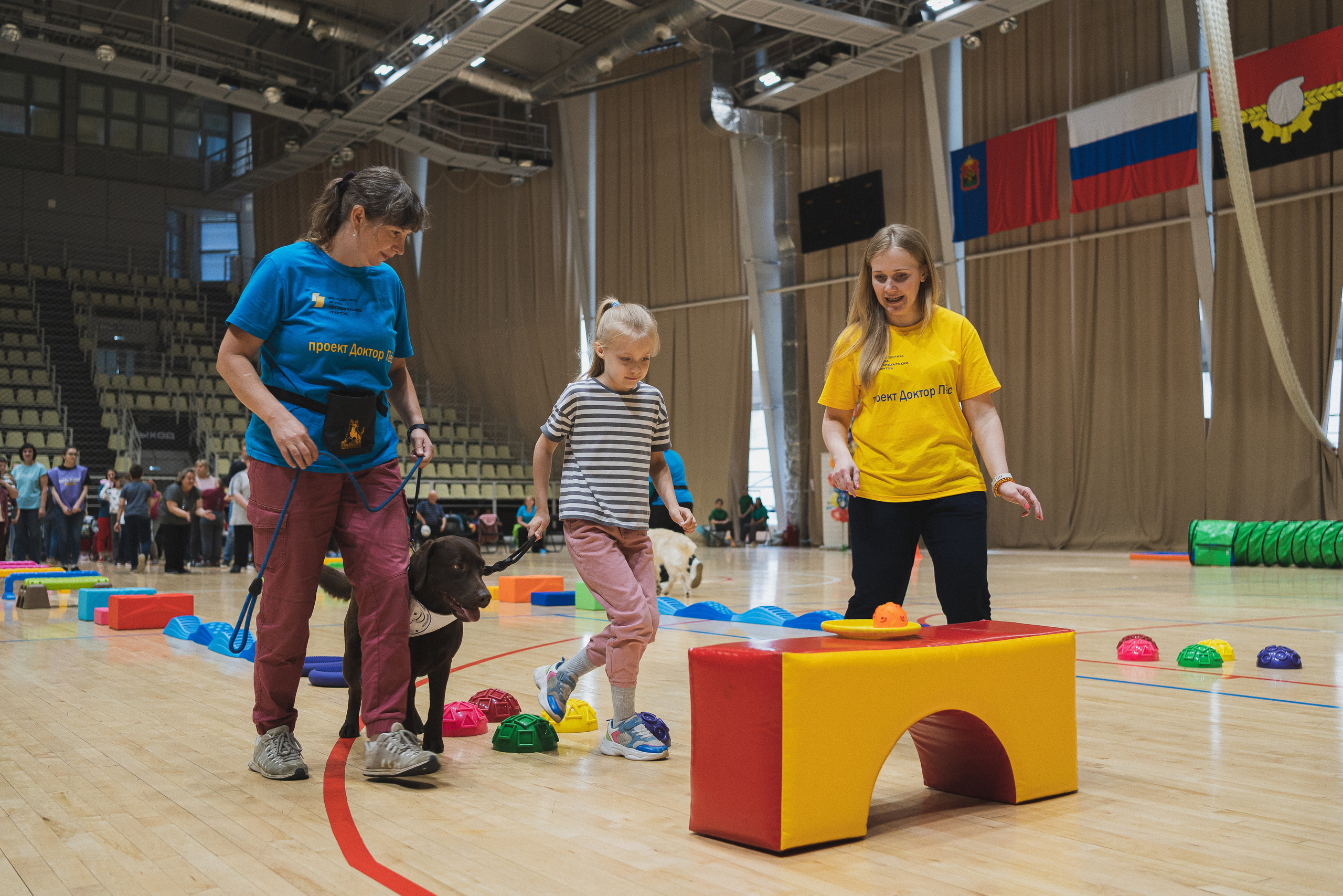 Семейный праздник «Доктор пес & компания» | 2022
