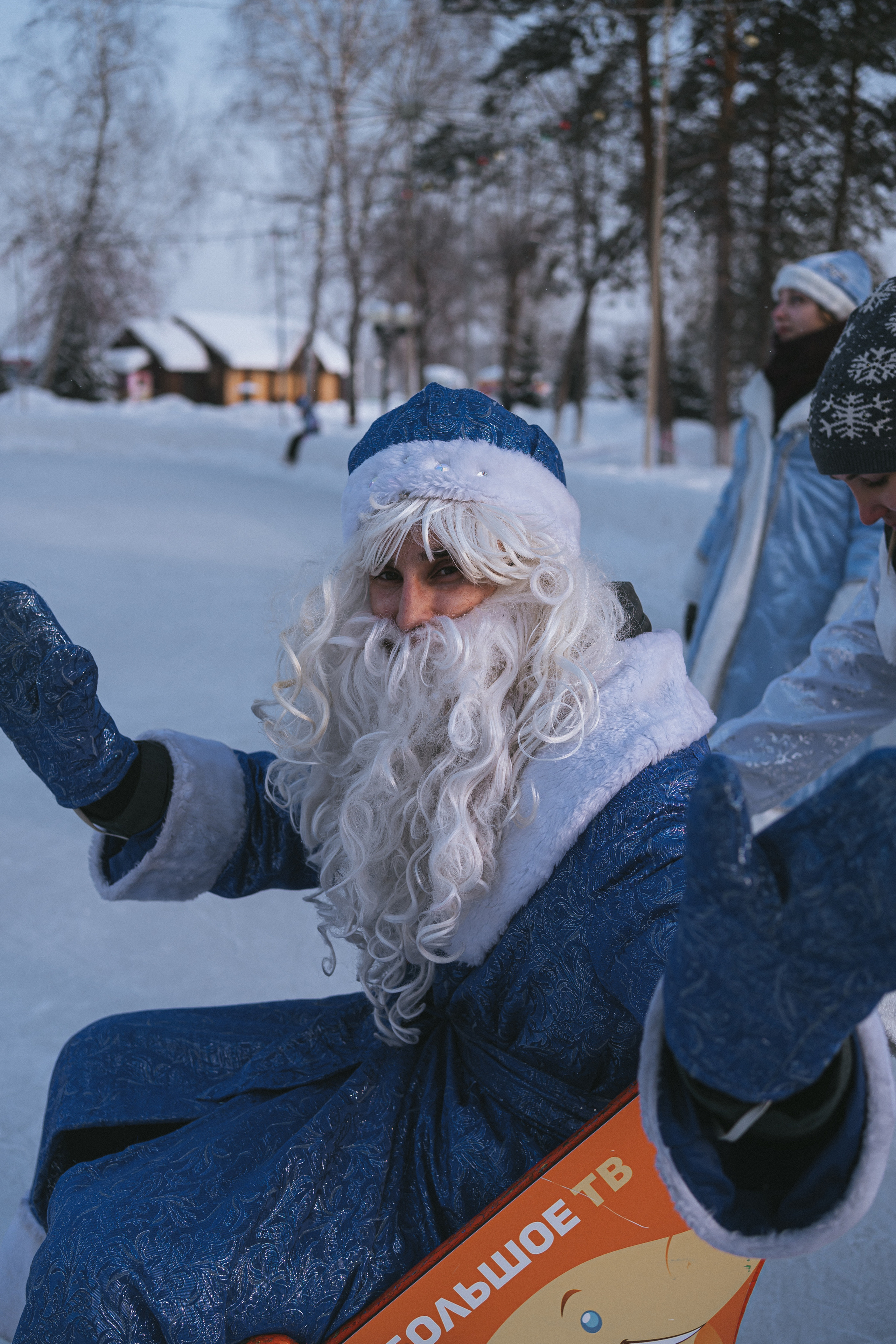 II Региональный конкурс «Лучший Дед Мороз-волонтёр Кузбасса и Снегурочка» | 2021
