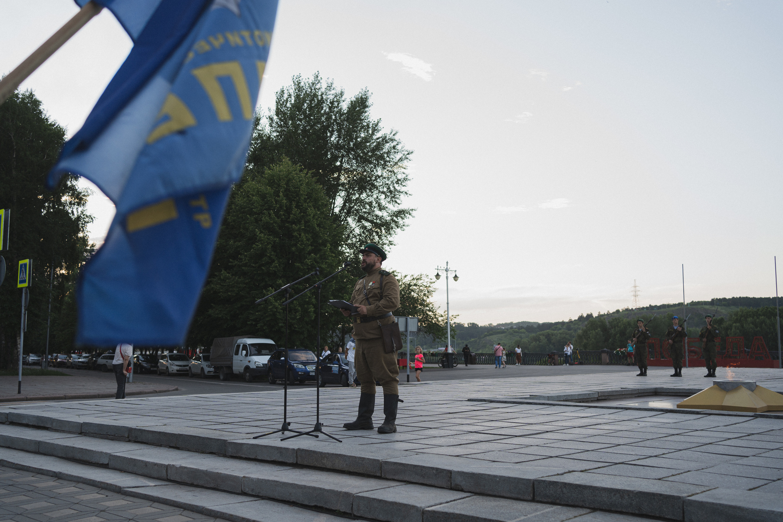 Всероссийские акции «Свеча Памяти» и «Огненная картина» |Кемерово|2022