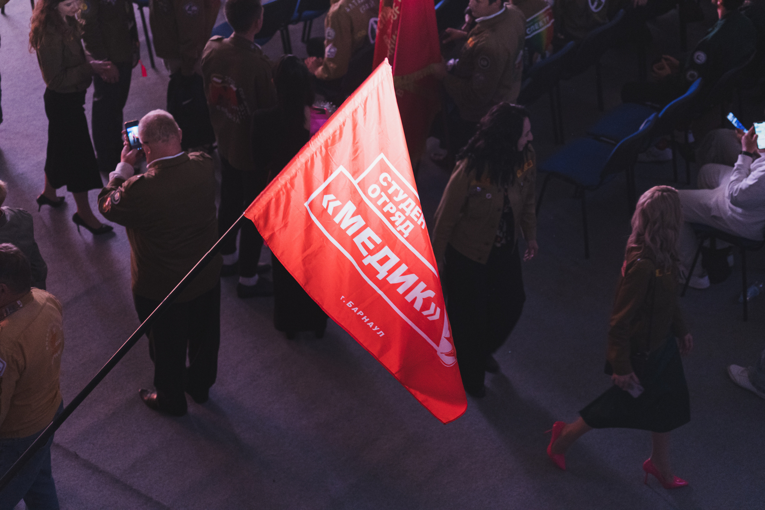 Всероссийский слёт РСО | 63-го трудового семестра | Кемерово | 2022