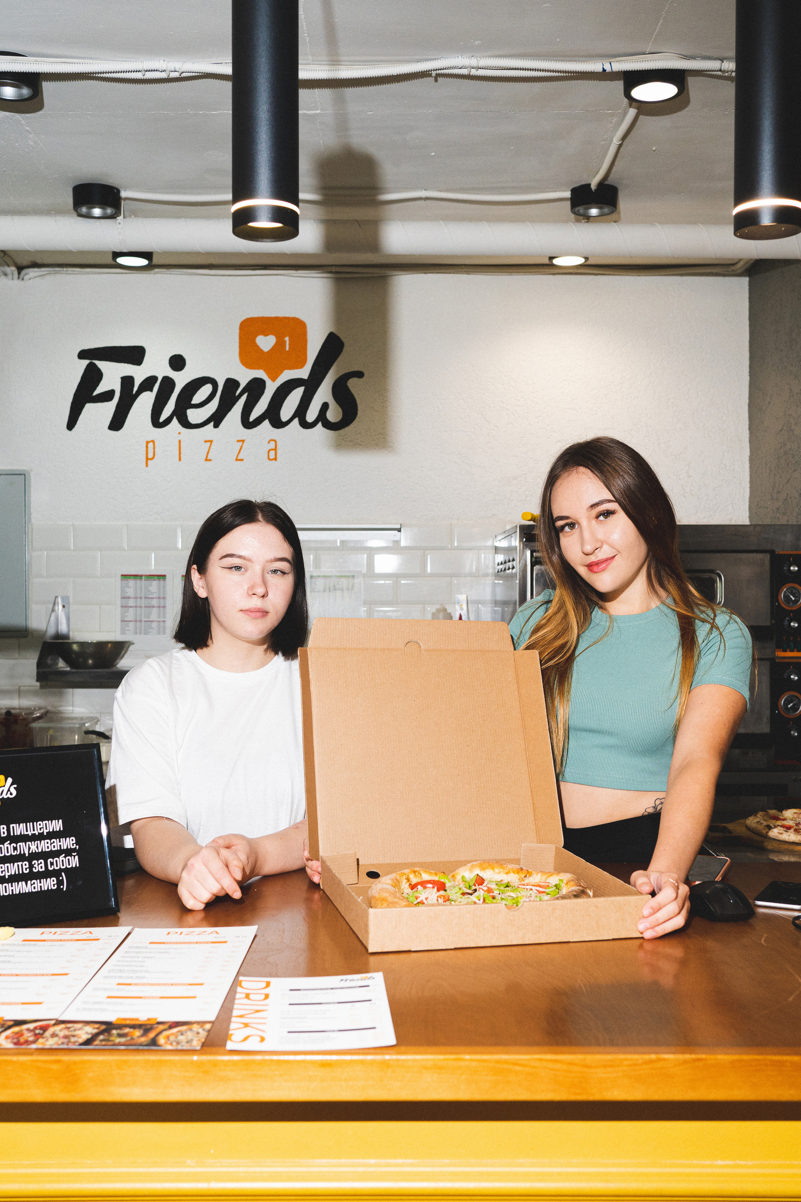 Friends pizza | Кемерово (Лесная Поляна) | 2022