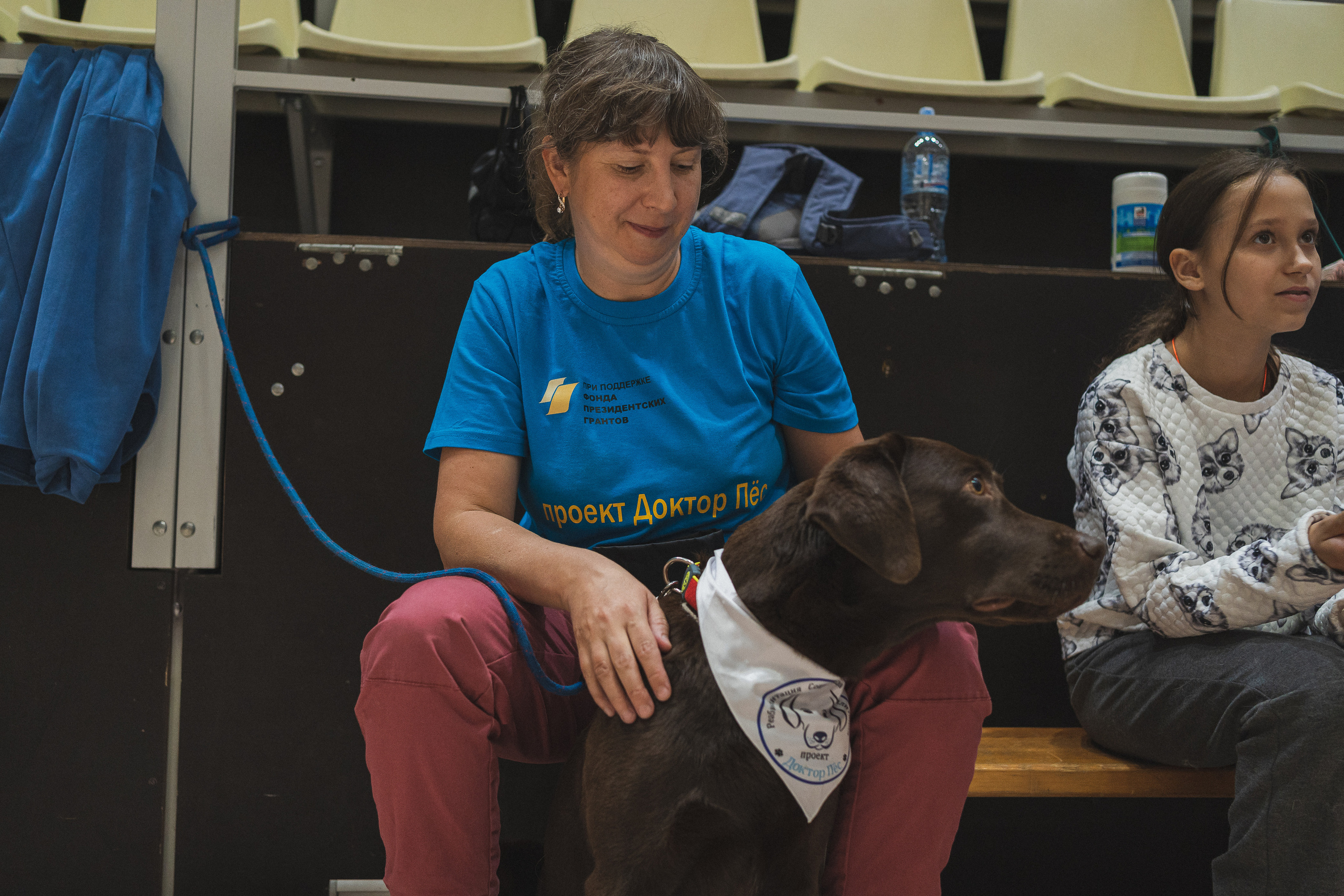 Семейный праздник «Доктор пес & компания» | 2022