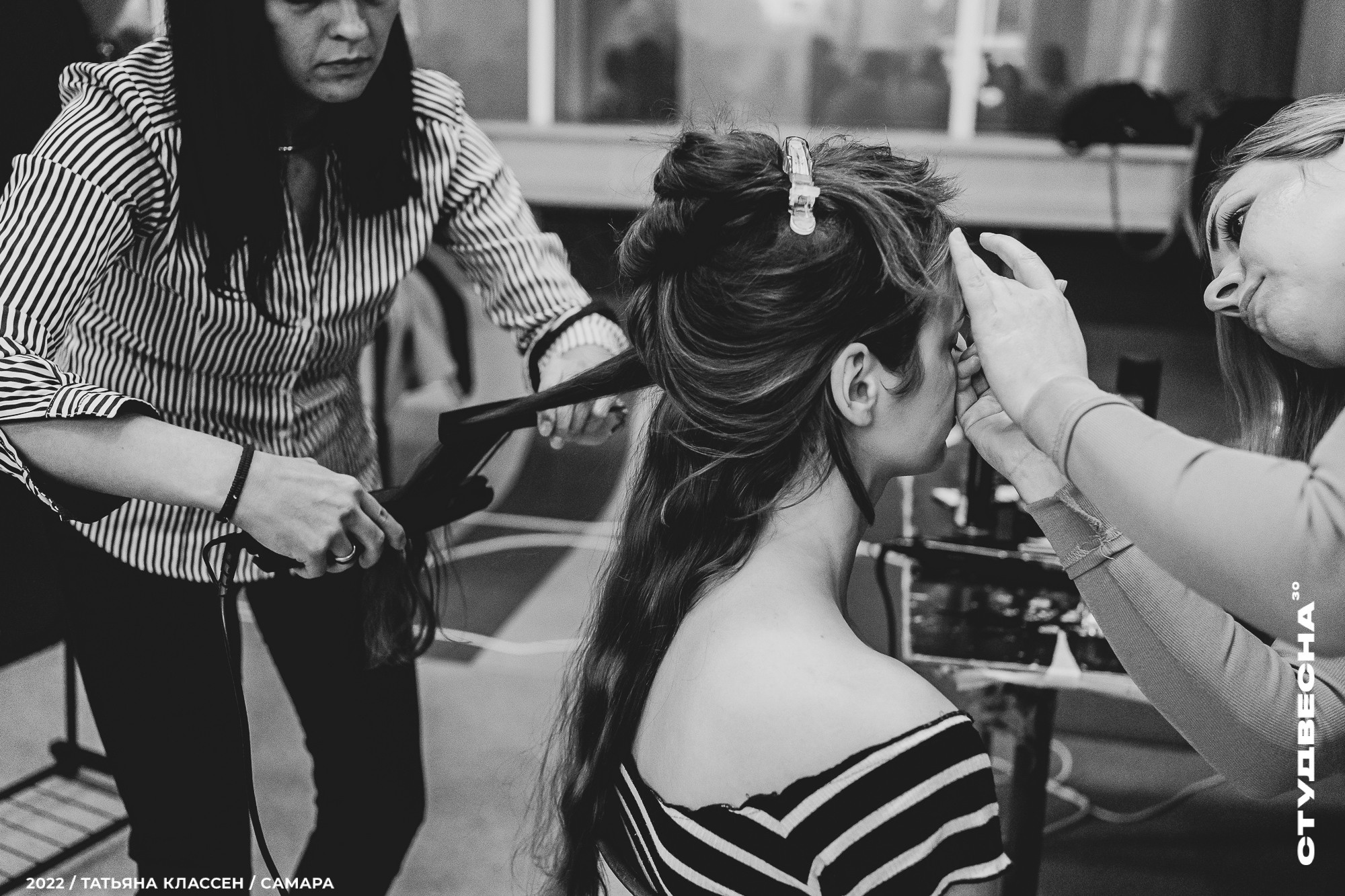 XXX ВСЕРОССИЙСКИЙ ФЕСТИВАЛЬ «РОССИЙСКАЯ СТУДЕНЧЕСКАЯ ВЕСНА» | Самара | 2022